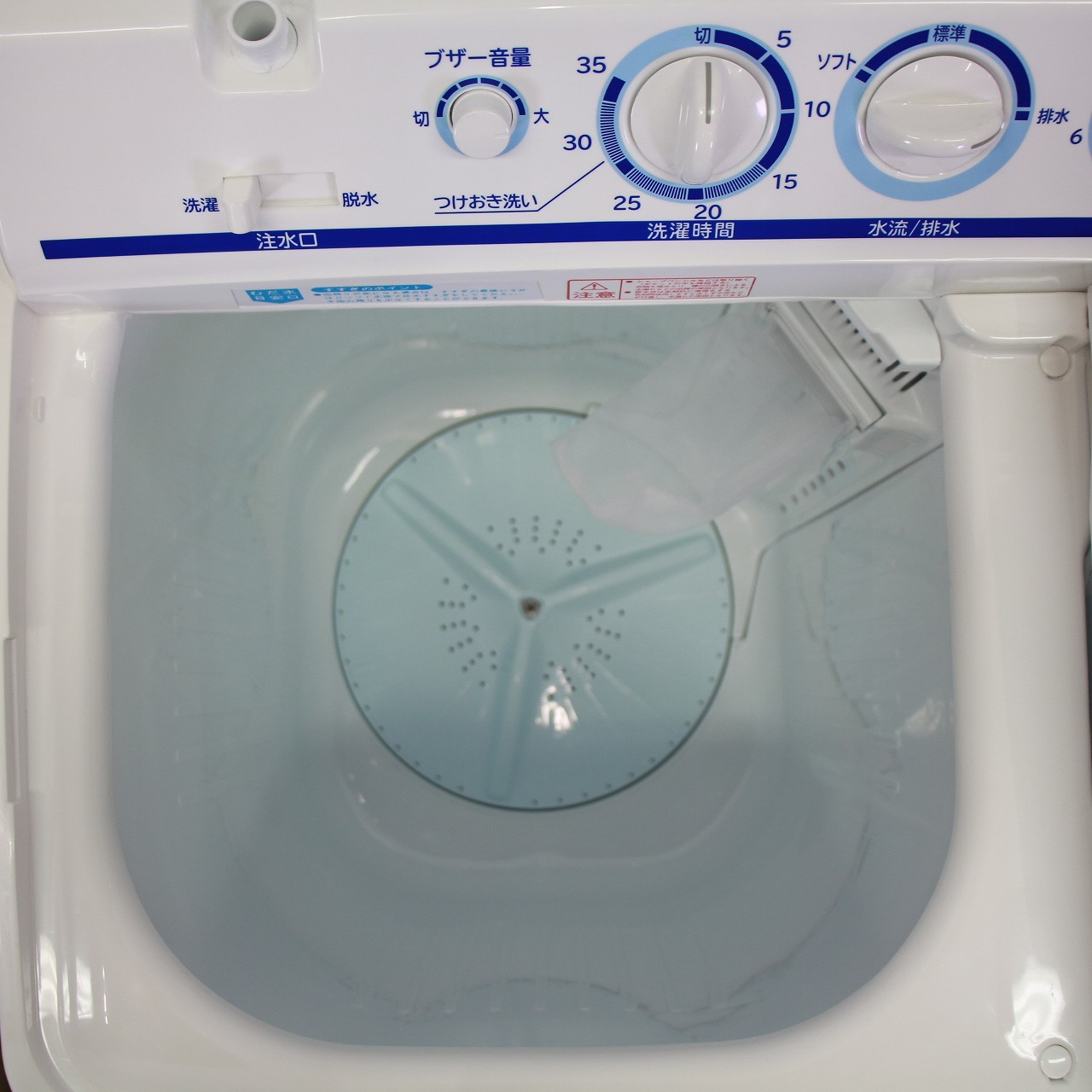 中古】〔中古品〕 2槽式洗濯機 青空 ホワイト PS-55AS2-W ［洗濯5.5kg 