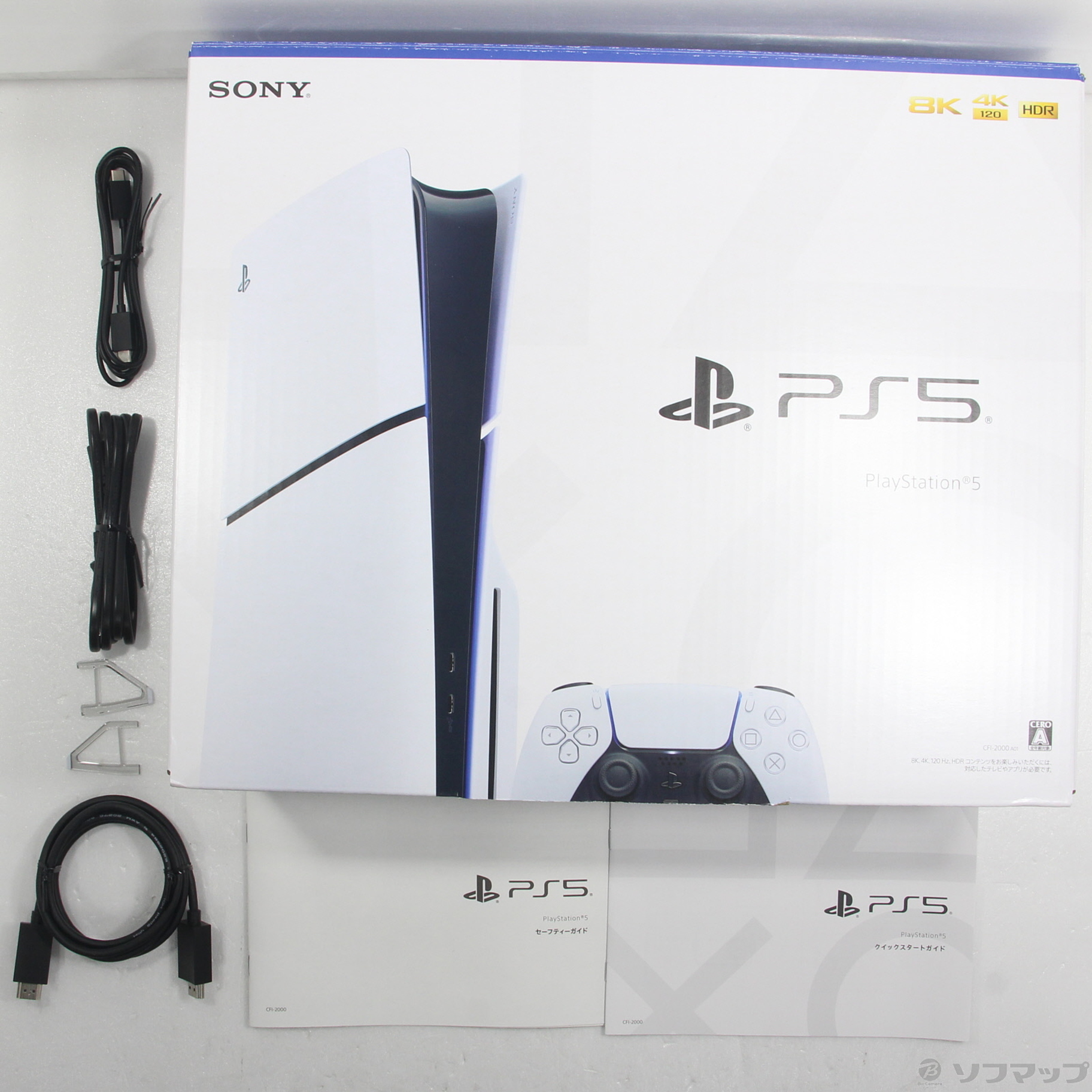 中古品〕 PlayStation5 ディスクドライブ搭載モデル CFI-2000A01｜の 