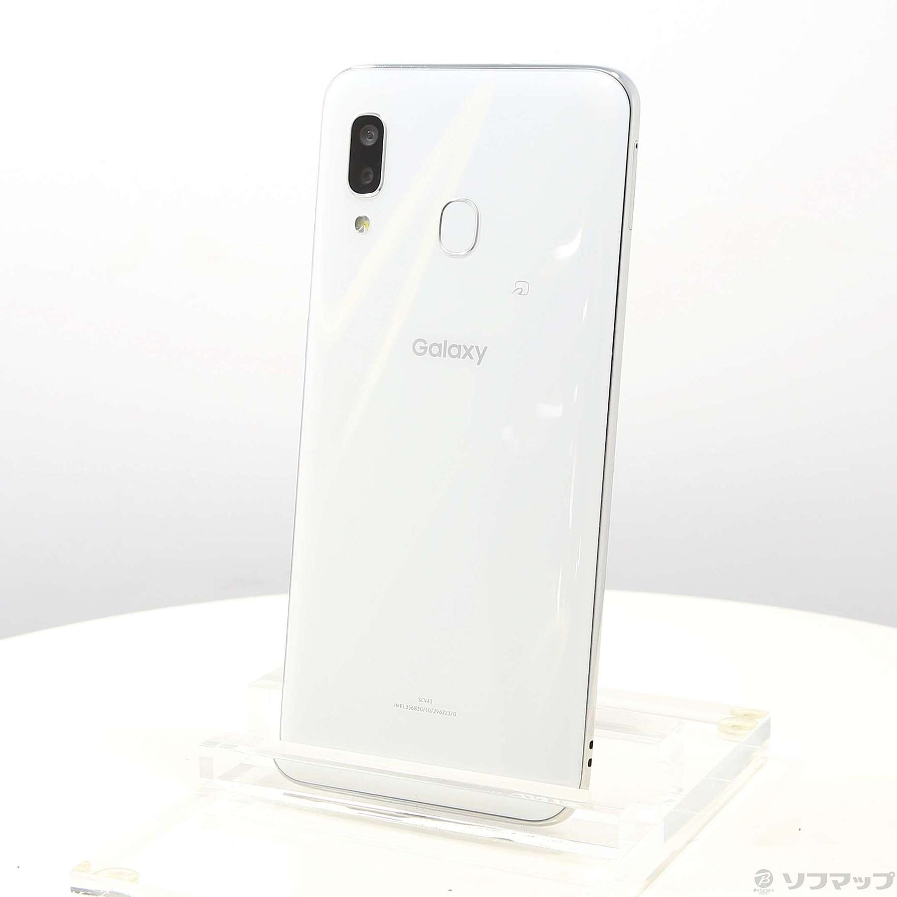 中古】GALAXY A30 64GB ホワイト SCV43 auロック解除SIMフリー [2133055434877] -  リコレ！|ビックカメラグループ ソフマップの中古通販サイト