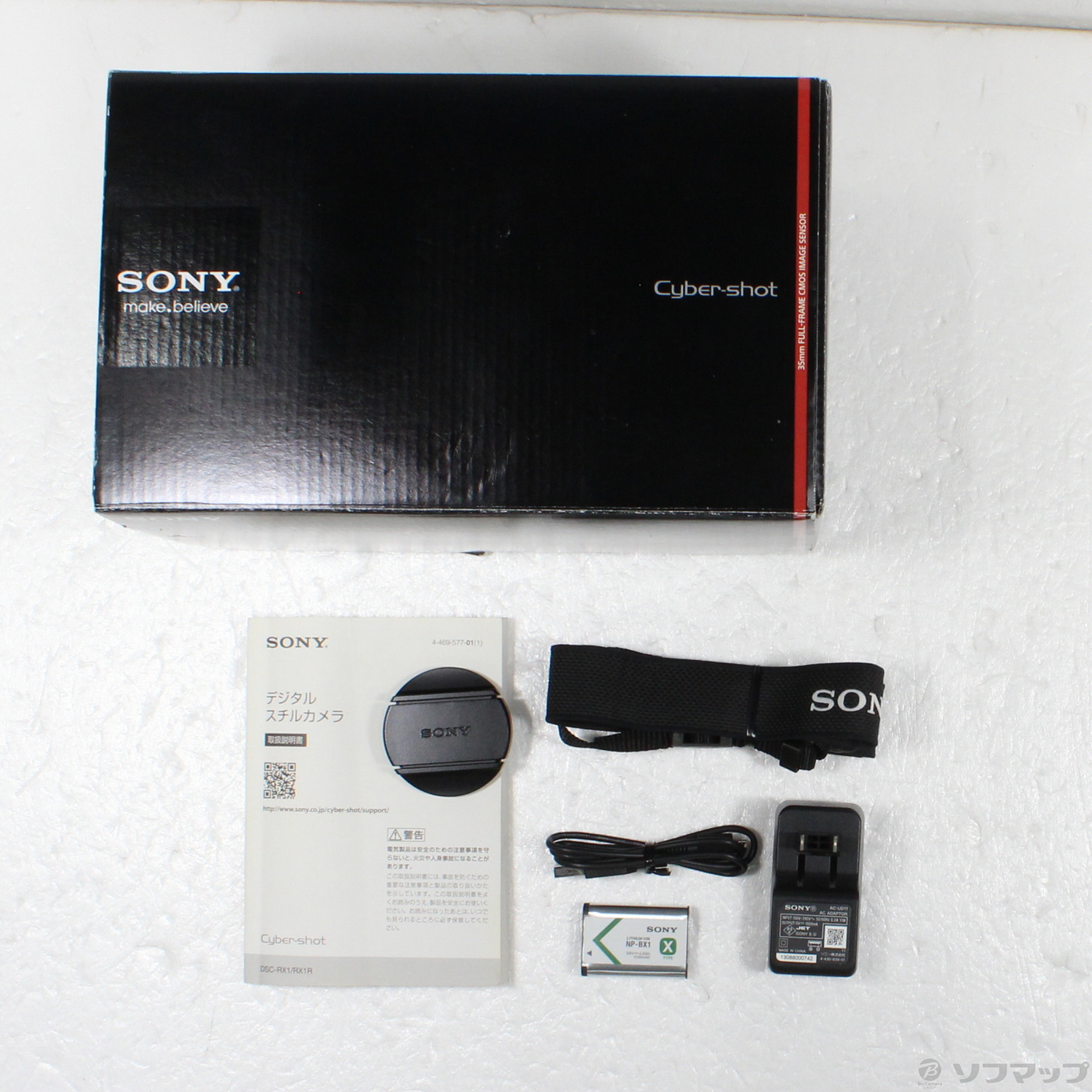 美品 SONY DSC-RX1R 動作確認済 元箱 充電器 Battery2個 3日間限定 【美品】SONY DSC-RX1 バッテリー2個 充電器付き