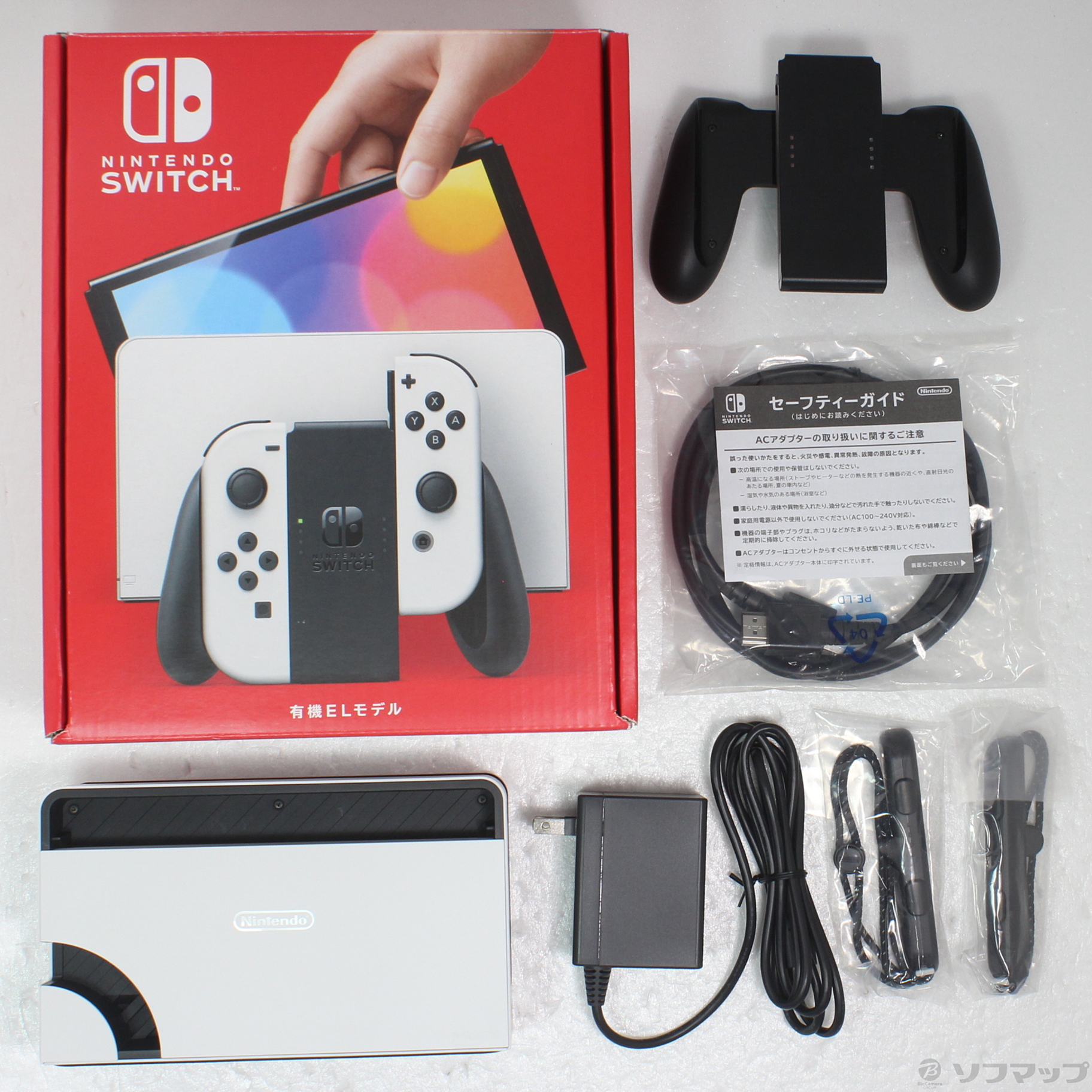 中古】Nintendo Switch 有機ELモデル Joy-Con(L)／(R) ホワイト 