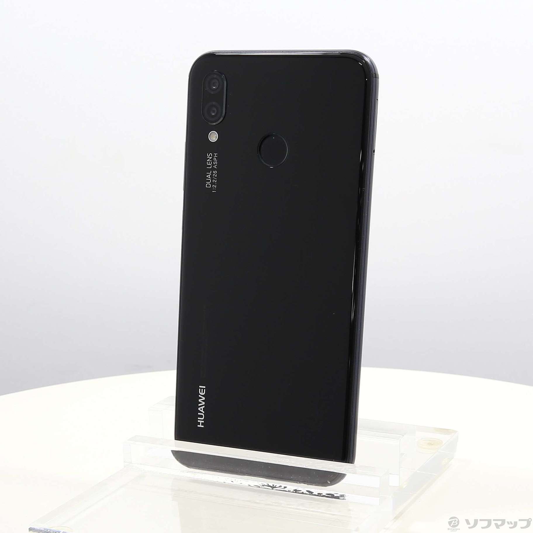 中古】HUAWEI P20 lite 32GB ミッドナイトブラック HWSDA2 Y!mobile