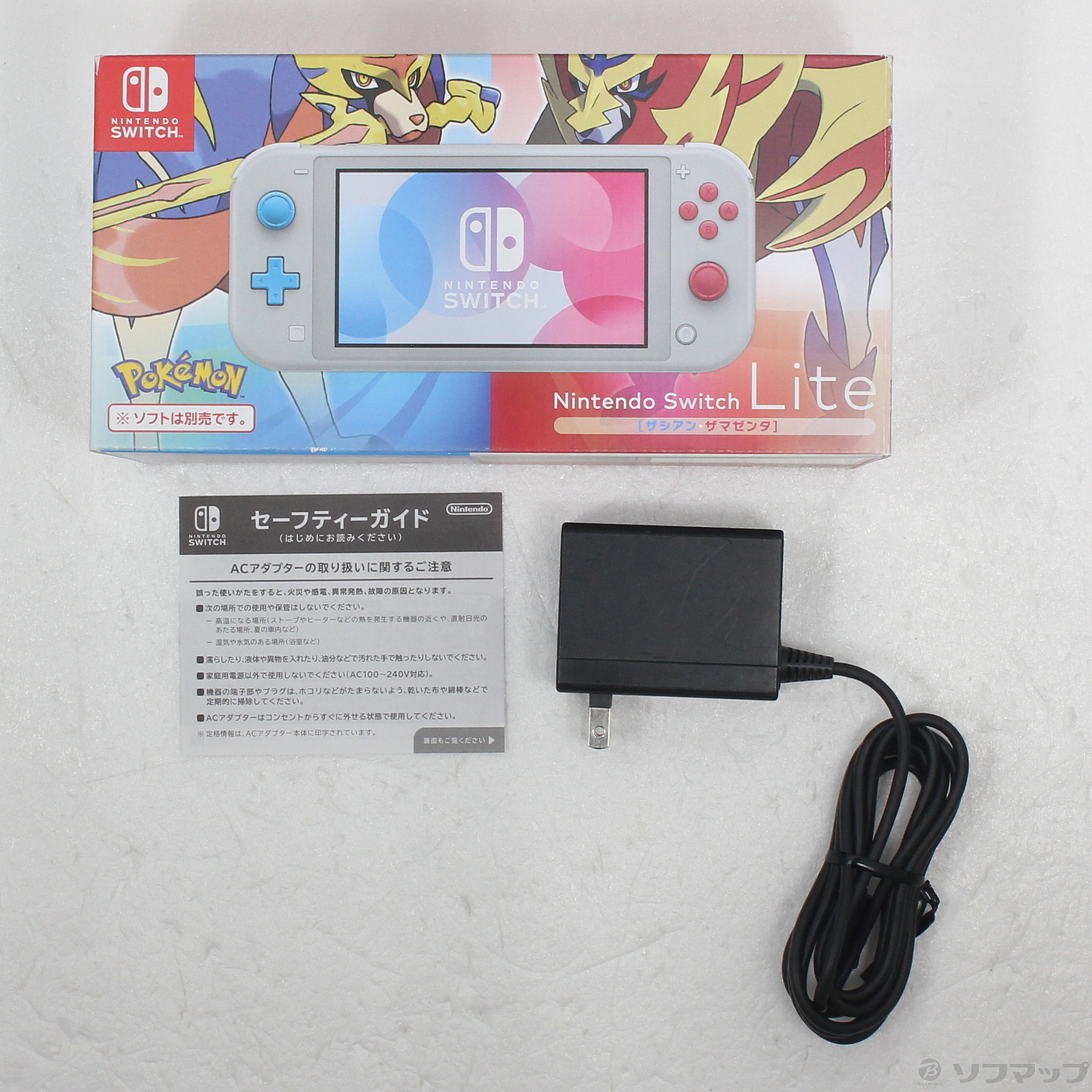 中古、ニンテンドースイッチライト、ザシアン・ザマゼンタデザイン、ACアダプタ無し 中古、ニンテンドースイッチライト、ザシアン・ザマゼンタ