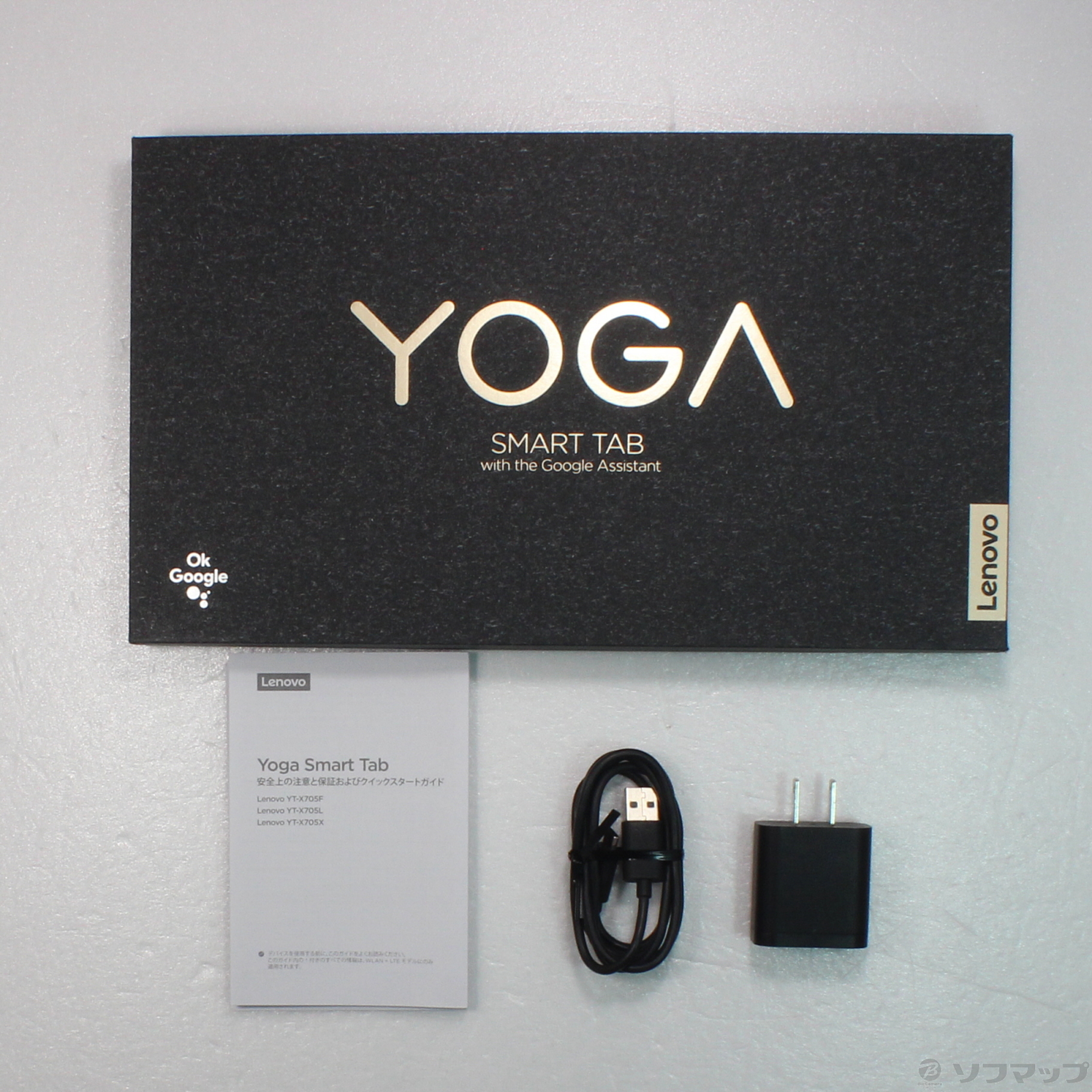 中古】YOGA Smart Tab 64GB アイアングレー ZA3V0052JP Wi-Fi  