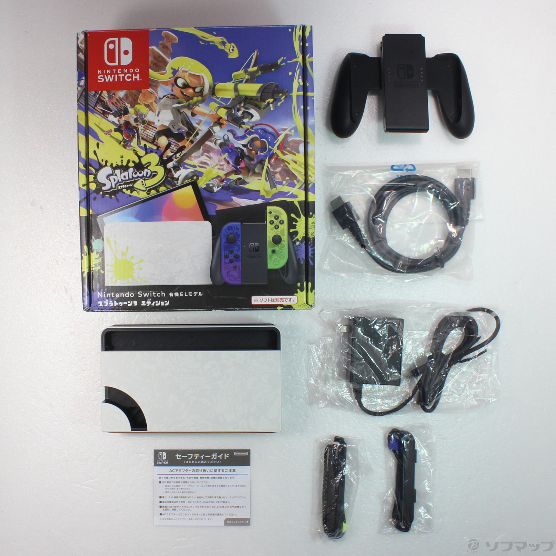 中古品〕 Nintendo Switch 有機ELモデル スプラトゥーン3エディション 