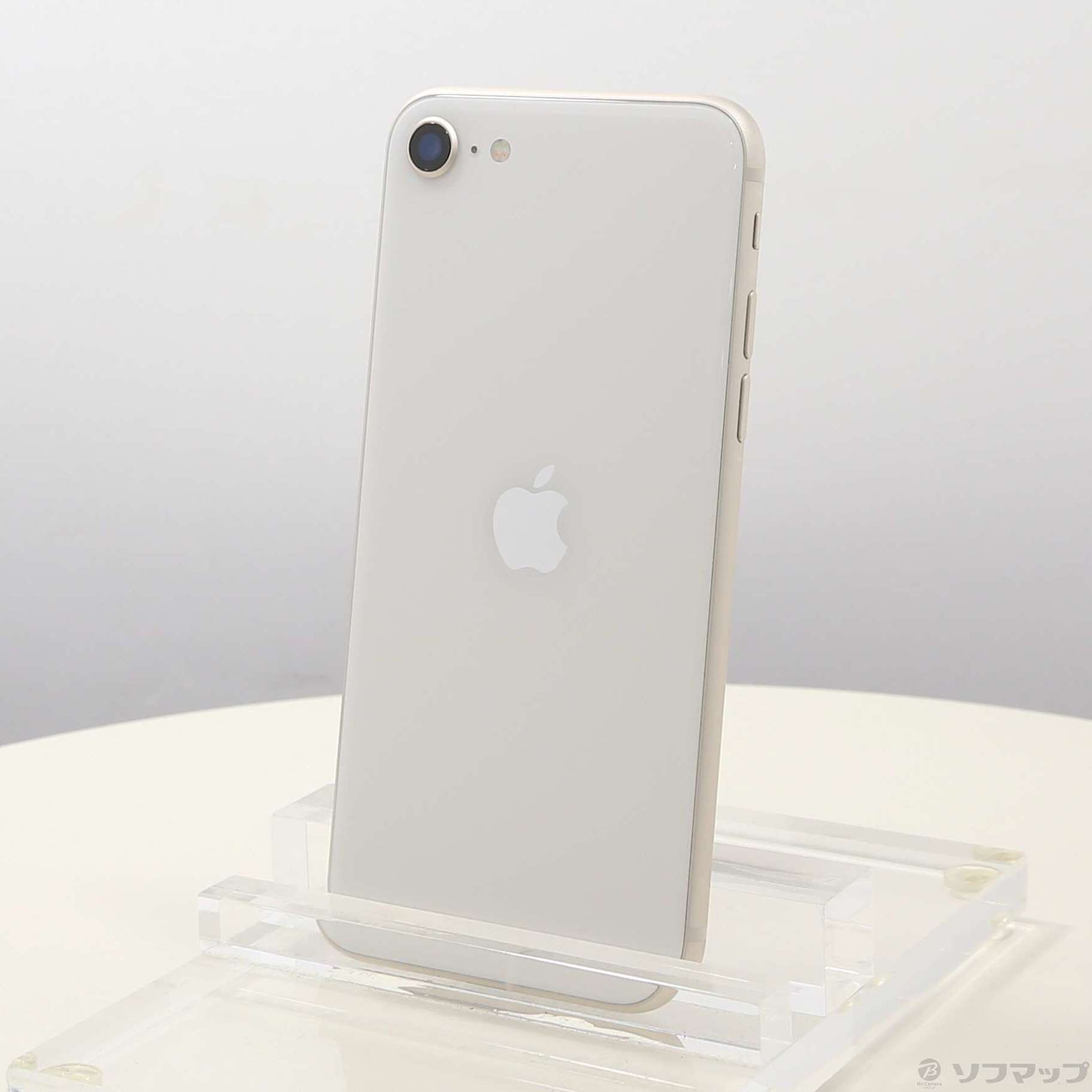 iPhone SE(第3世代) 256GB スターライト