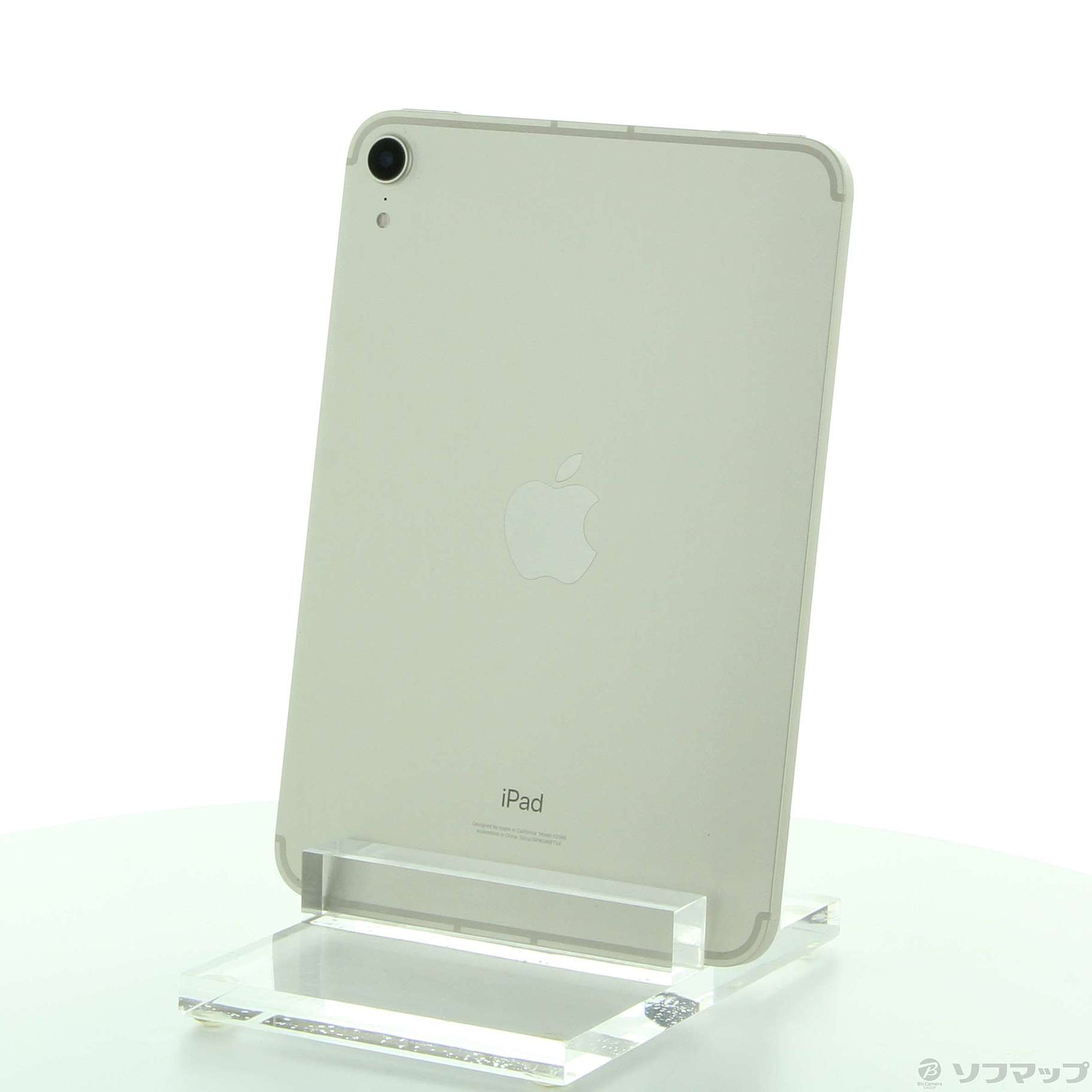 中古】iPad mini 第6世代 64GB スターライト MK8C3J／A SIMフリー ［8.3インチ液晶／A15 Bionic］  [2133055459344] - リコレ！|ビックカメラグループ ソフマップの中古通販サイト