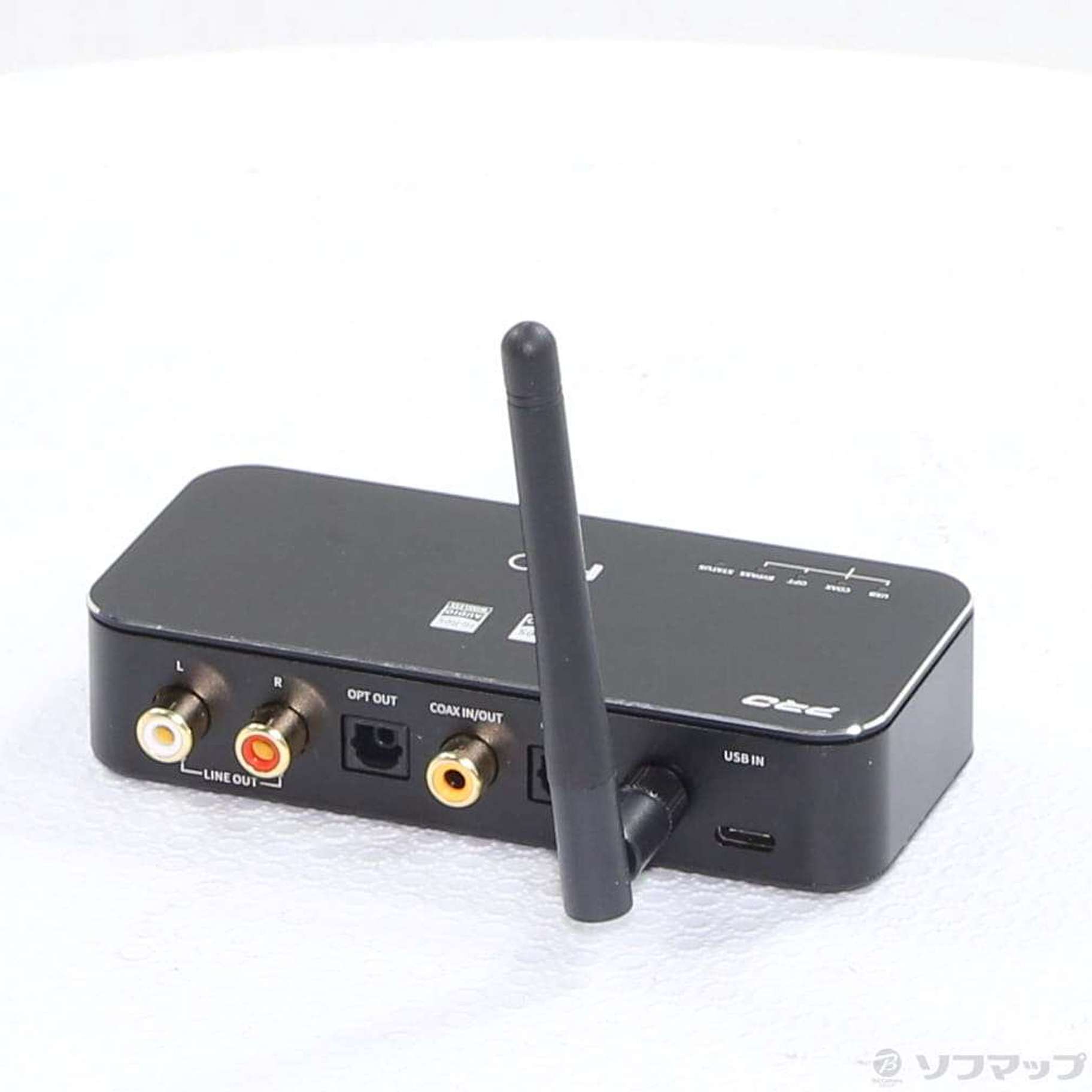 FiiO BTA30 Pro 中古品 FIIO BTA30 Pro – エミライダイレクトストア
