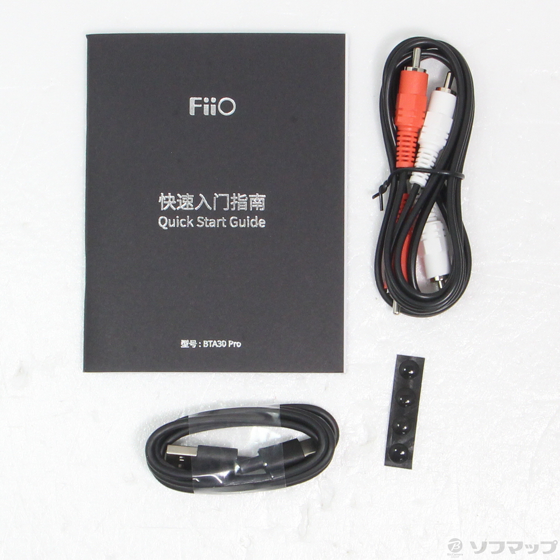 中古】BTA30 PRO [2133055470592] - リコレ！|ビックカメラ