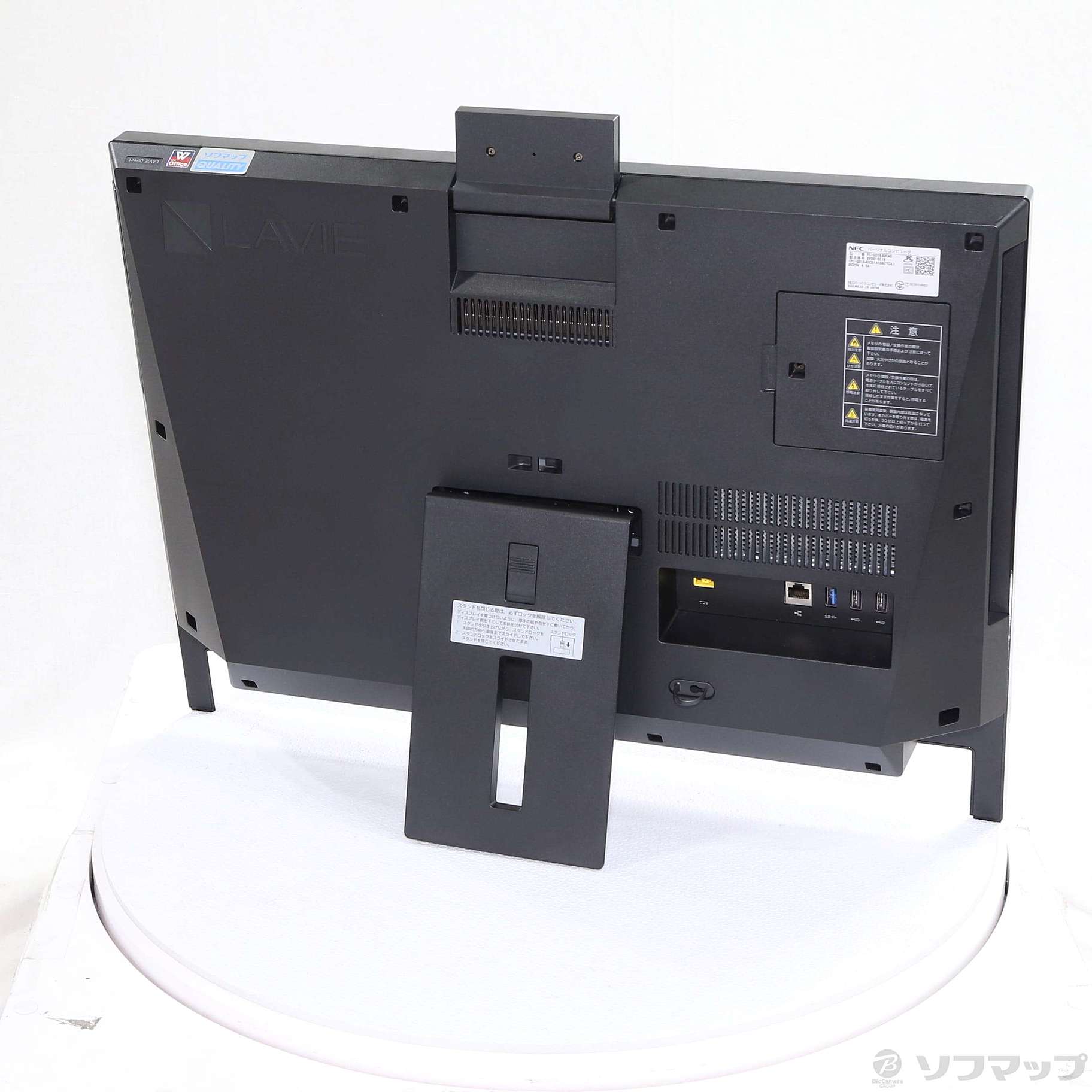 NEC LAVIE モニター一体型デスクトップパソコン PC-GD164UCAD NEC LAVIE モニター一体型デスクトップパソコン PC-GD164UCAD