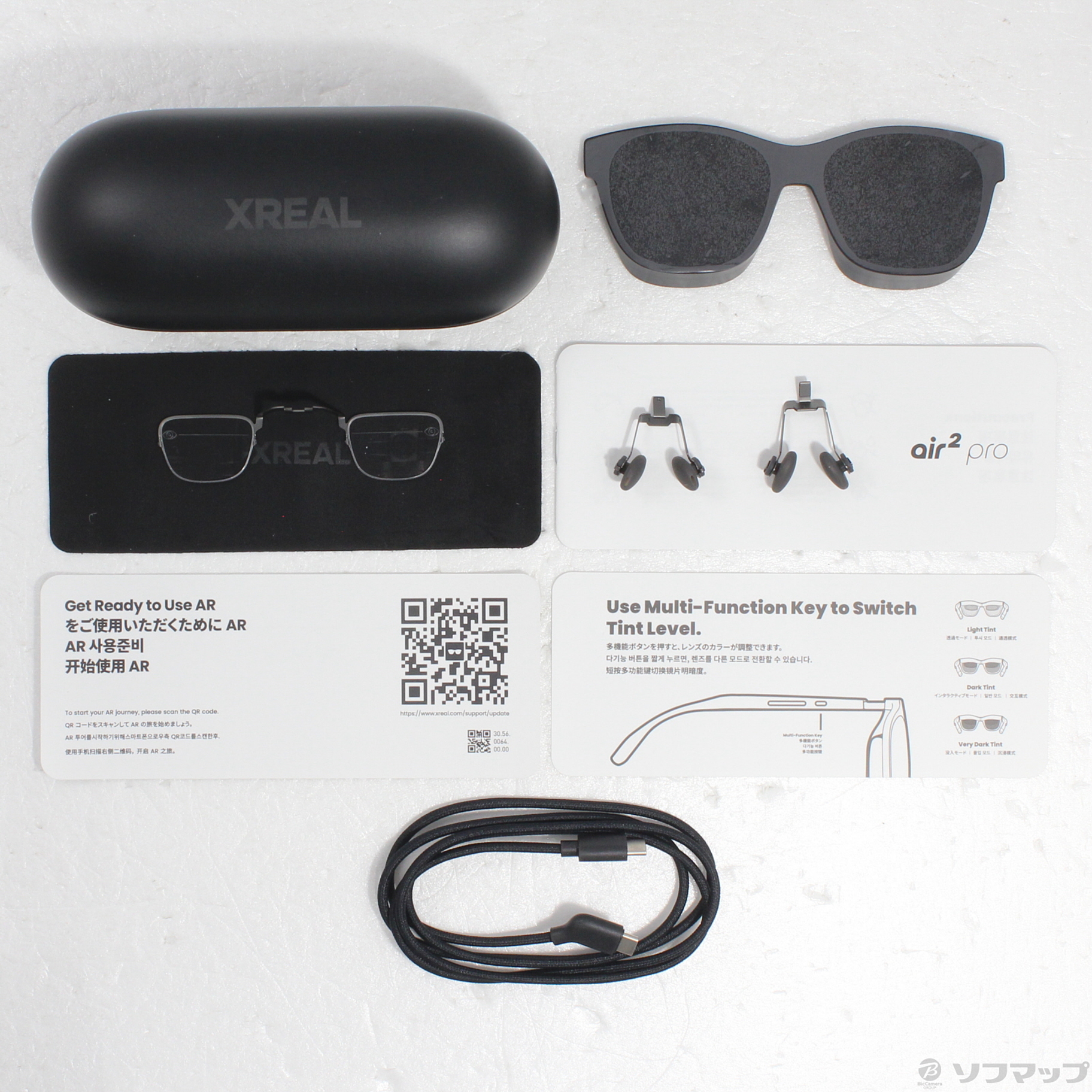 XREAL air2 (ダークグレー)（XREAL(エックスリアル) XREAL Air2