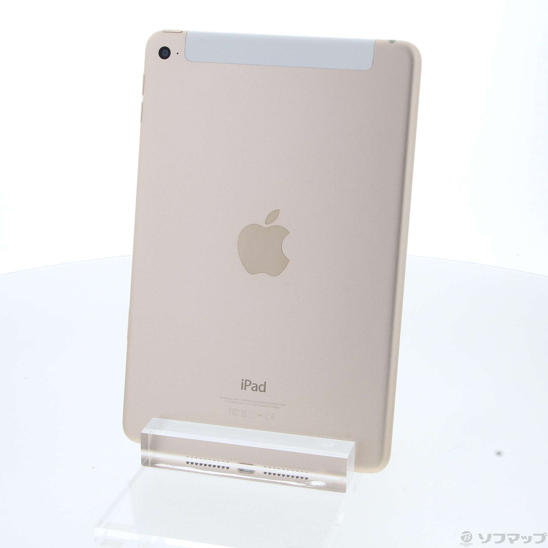 中古】iPad mini 4 128GB ゴールド MK782J／A SoftBank ［7.9インチ液晶／Apple A8］  [2133055489907] - リコレ！|ビックカメラグループ ソフマップの中古通販サイト