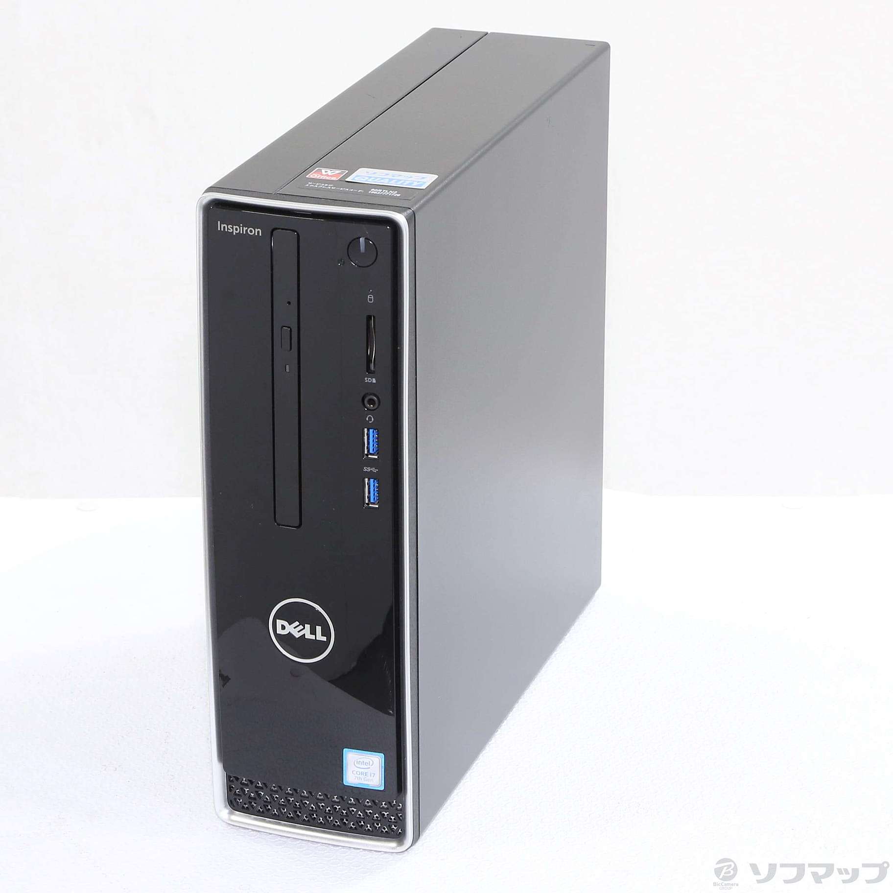 Inspiron 3268 〔Windows 10〕