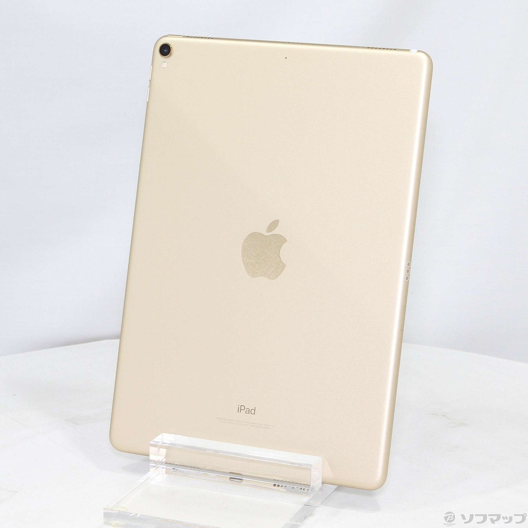 iPad Pro 10.5インチ 256GB ゴールド MPF12J／A Wi-Fi ［10.5インチ液晶／A10X Fusion］