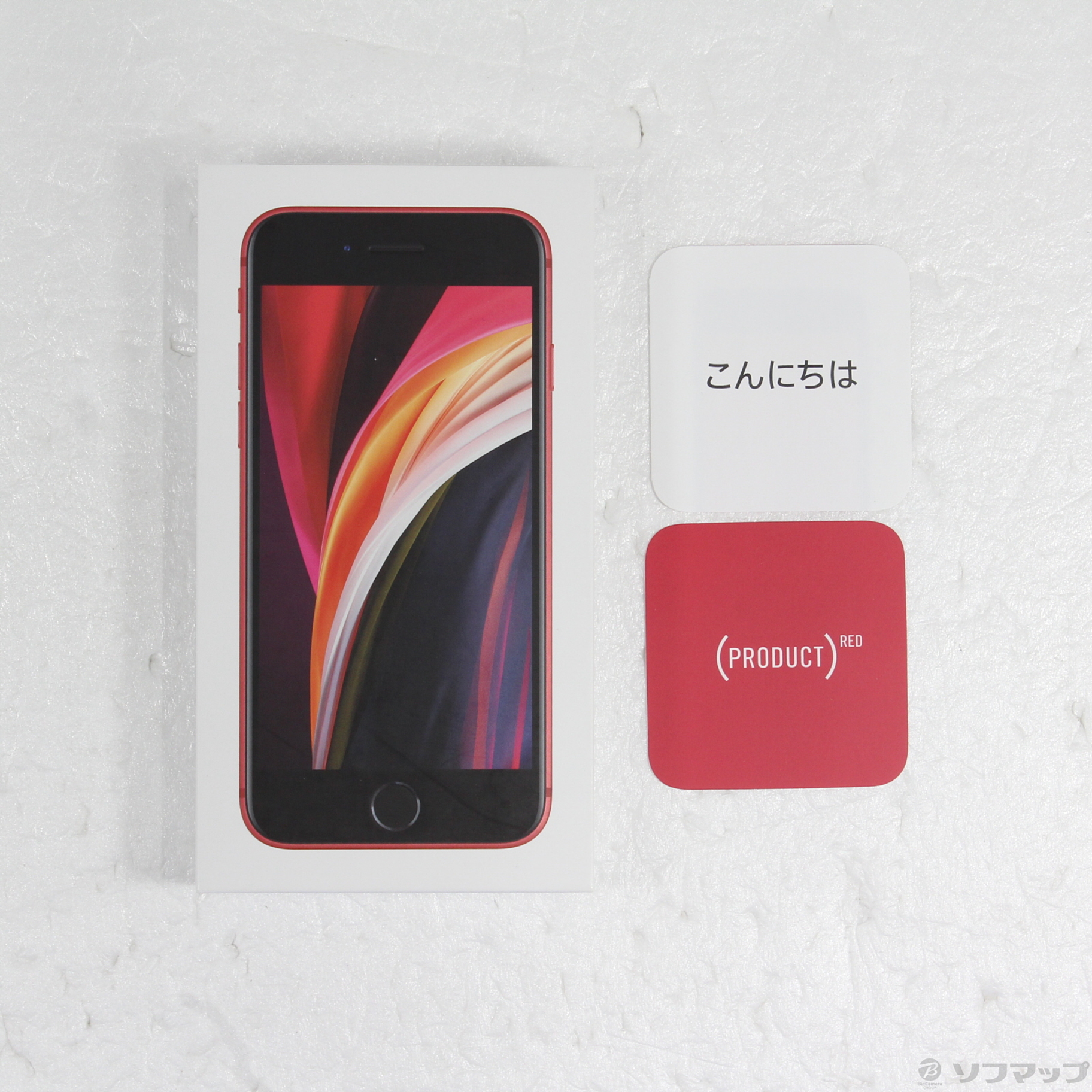 様専用 iPhoneSE2 128GB RED 新品未開封シュリンク付き(様専用 様専用 iPhoneSE2 128GB RED 新品未開封シュリンク付き(様専用
