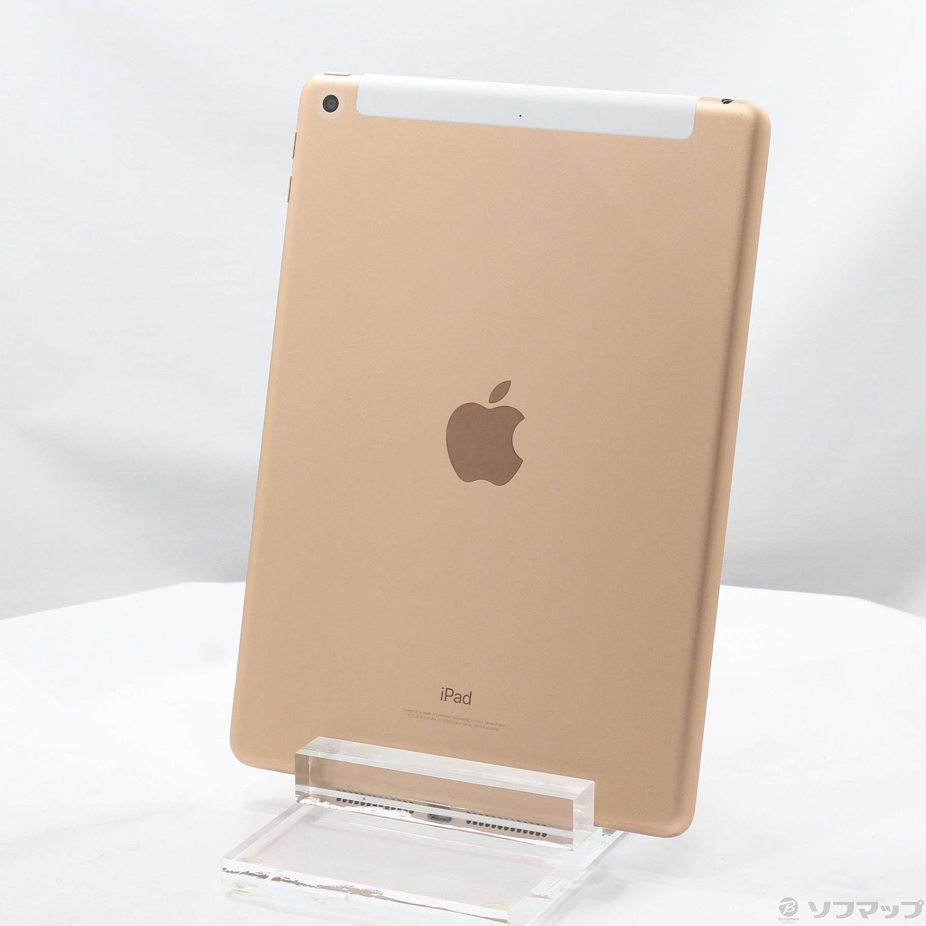 中古】iPad 第6世代 128GB ゴールド MRM22J／A SIMフリー ［9.7インチ液晶／A10 Fusion］  [2133055493652] - リコレ！|ビックカメラグループ ソフマップの中古通販サイト