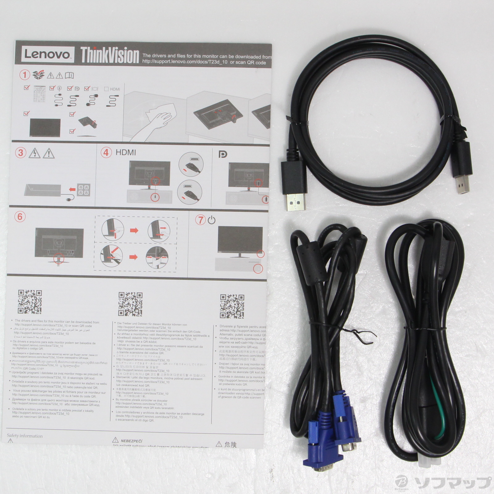 Lenovo Think Vision T23d-10 HDMIケーブル付き