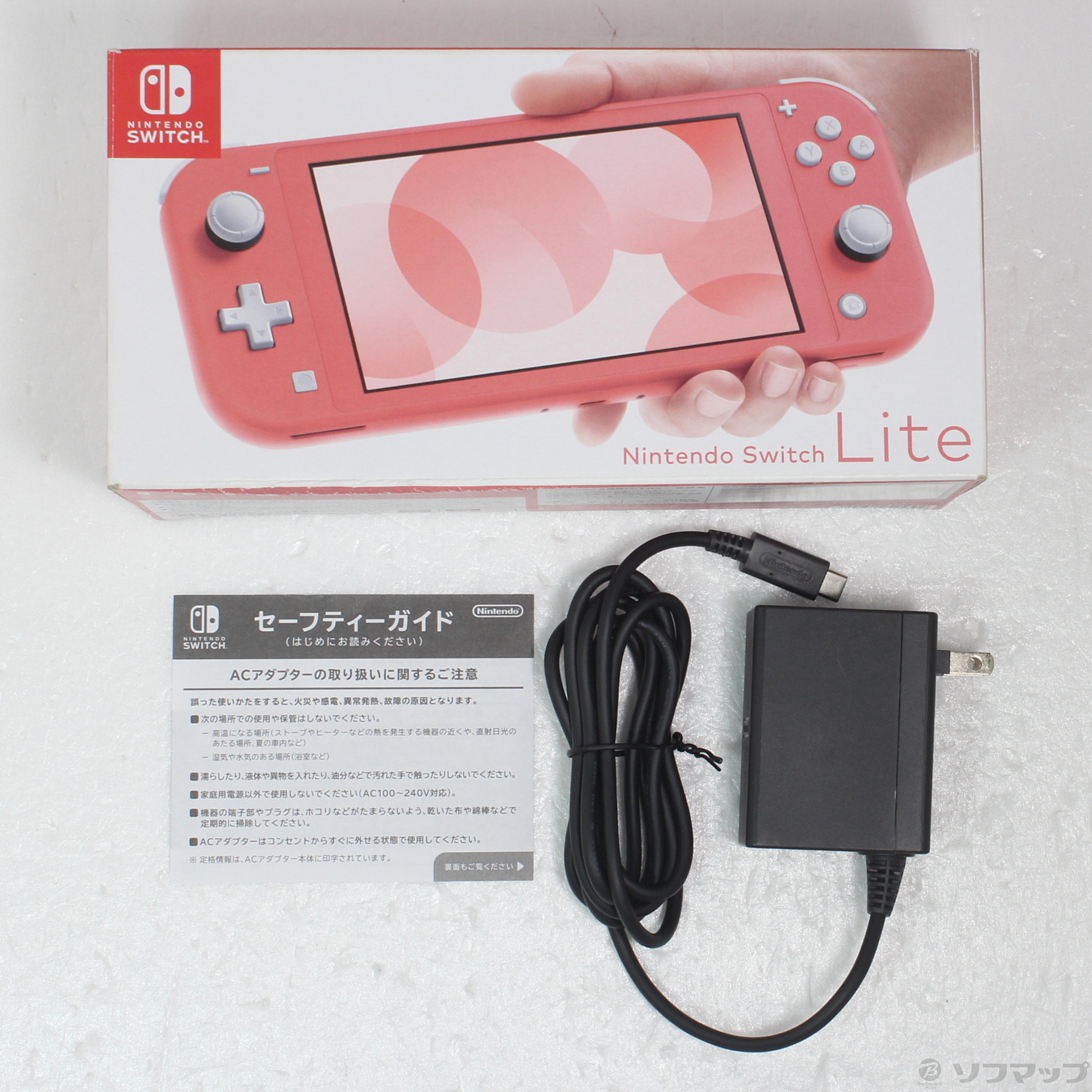 中古品〕 Nintendo Switch Lite コーラル｜の通販はアキバ☆ソフマップ 