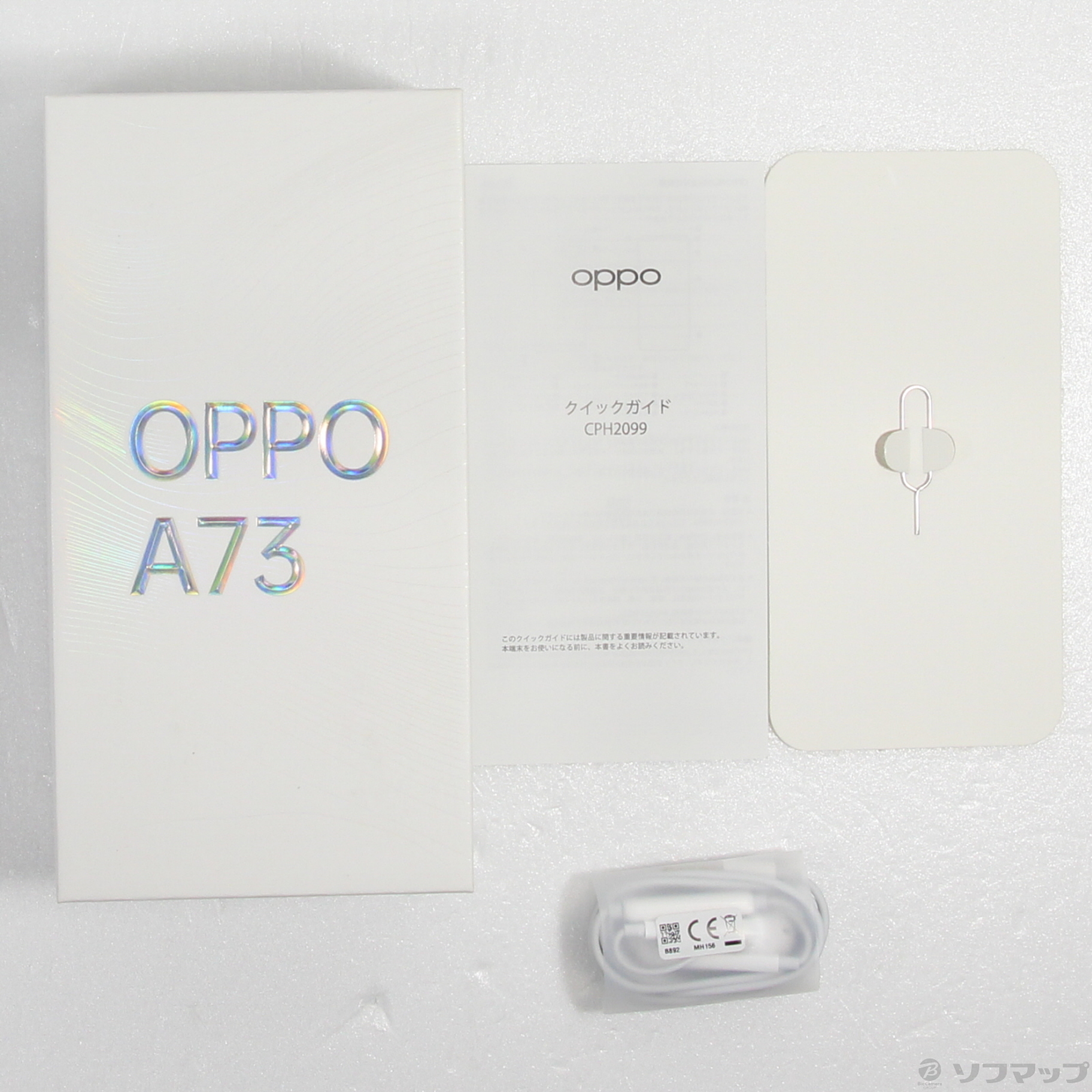 中古】OPPO A73 楽天版 64GB ネービーブルー ZKVE2002BL SIMフリー [2133055497803] -  リコレ！|ビックカメラグループ ソフマップの中古通販サイト