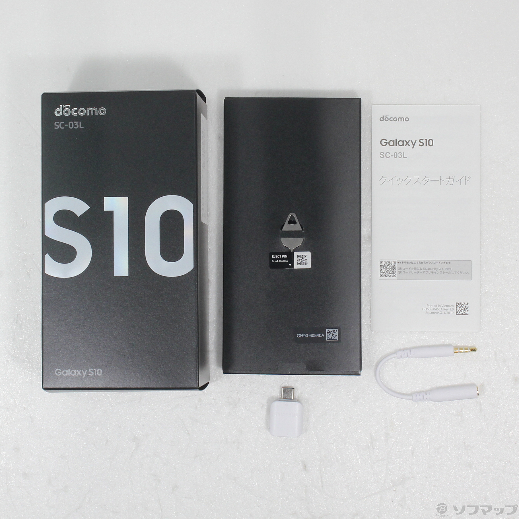 Galaxy SC-03L docomo 128GB リセット済み Galaxy S 中古 S10 SC-03L docomo版SIMフリー 本体 Aランク スマホ