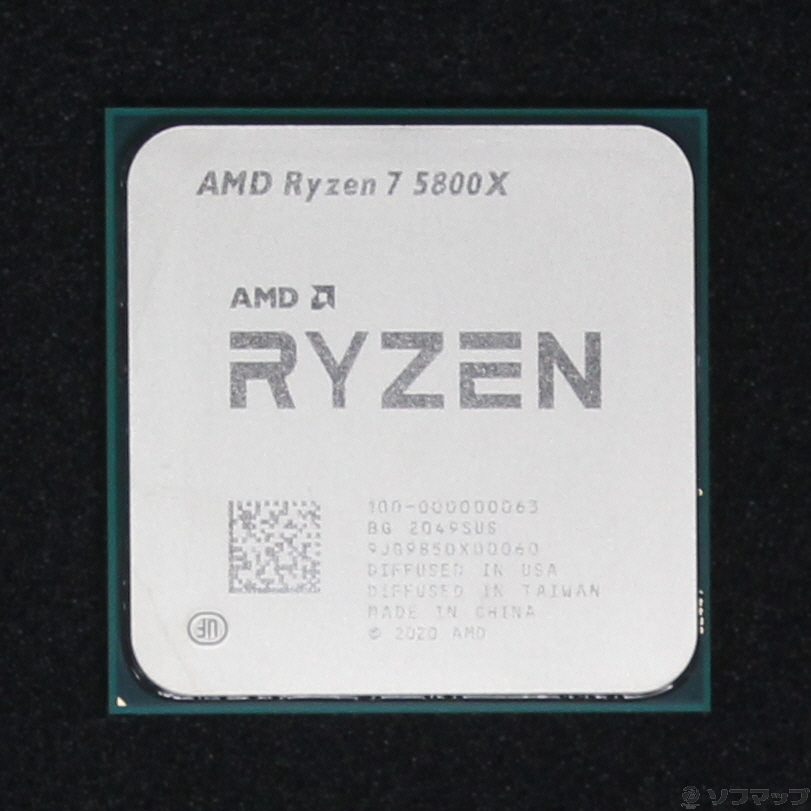 正規品国産中古 AMD Ryzen 7 5800X CPU