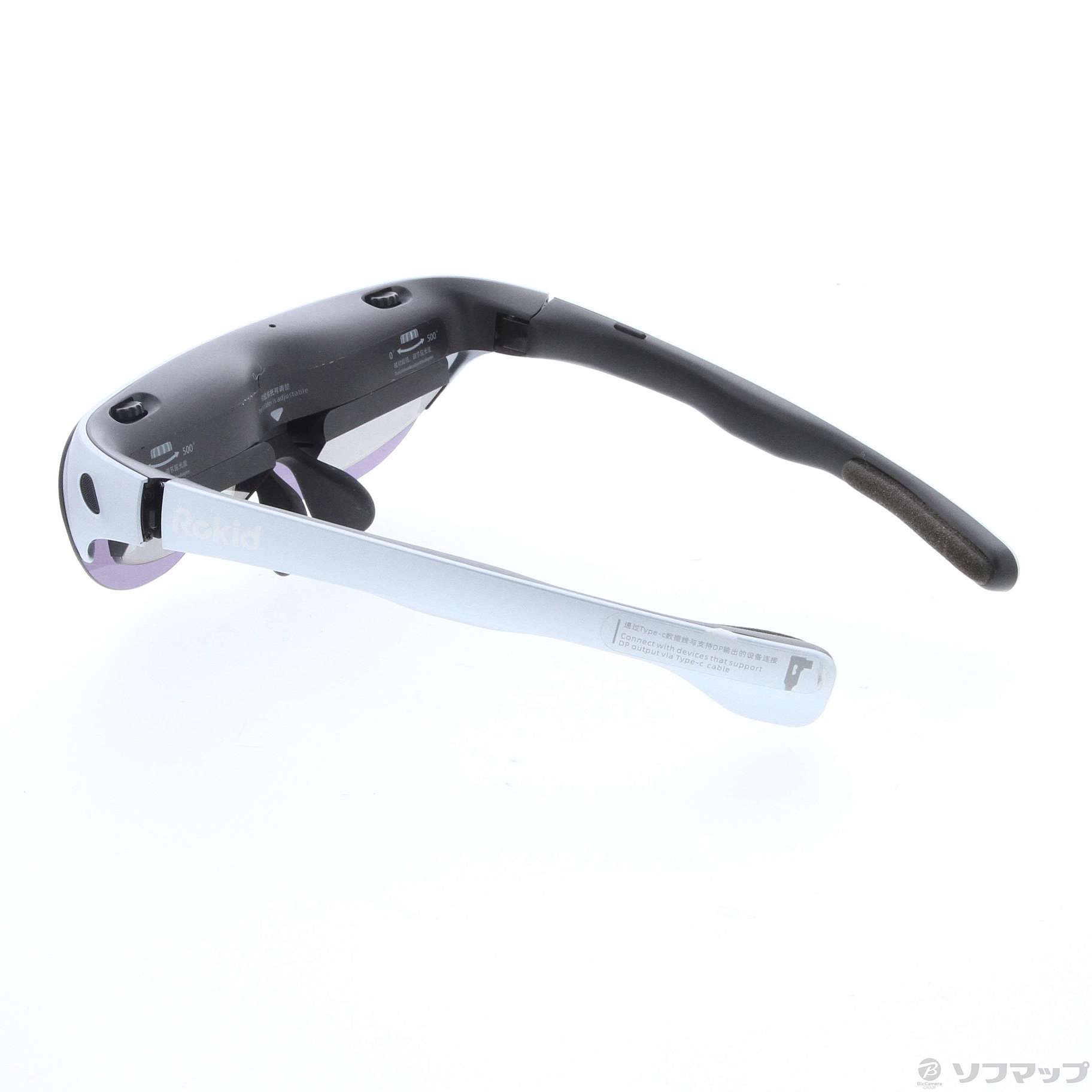 〔中古品〕 Rokid Air ARグラス スターリーグレー