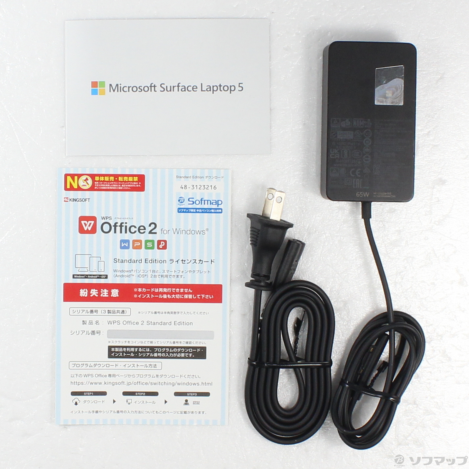 中古】Surface Laptop 5 〔Core i5／16GB／SSD512GB〕 R8N-00020