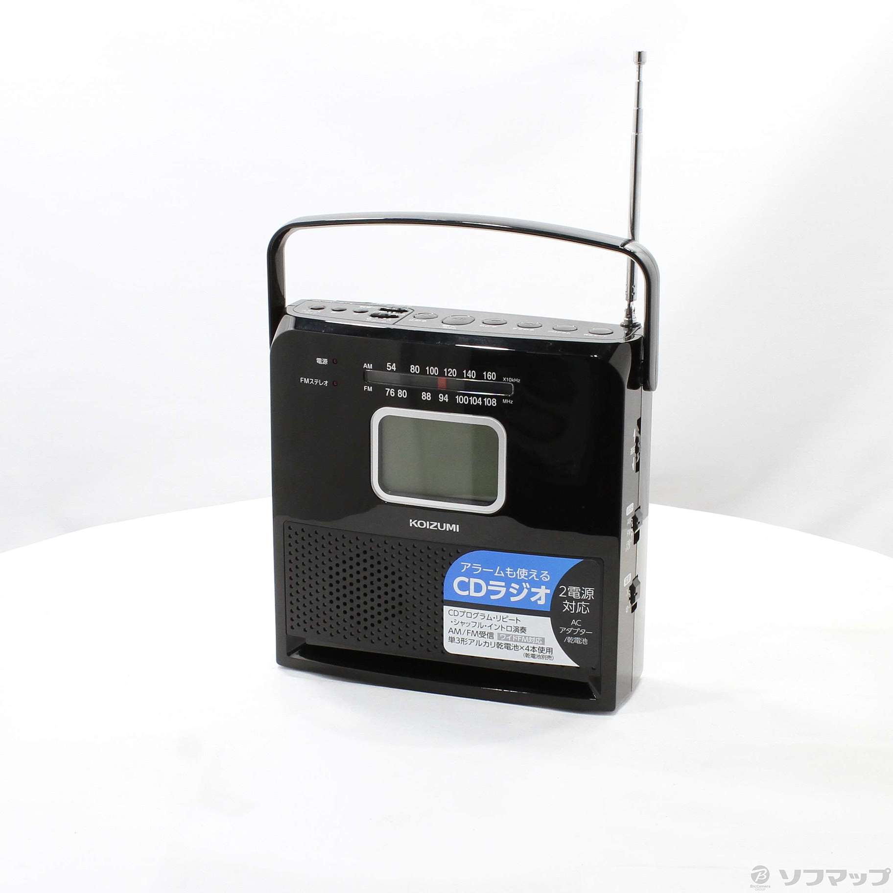 確認用　2 リセ Lycee OVERTURE 無常の未来を向く刃紋 コト LO-4707-S SPサイン