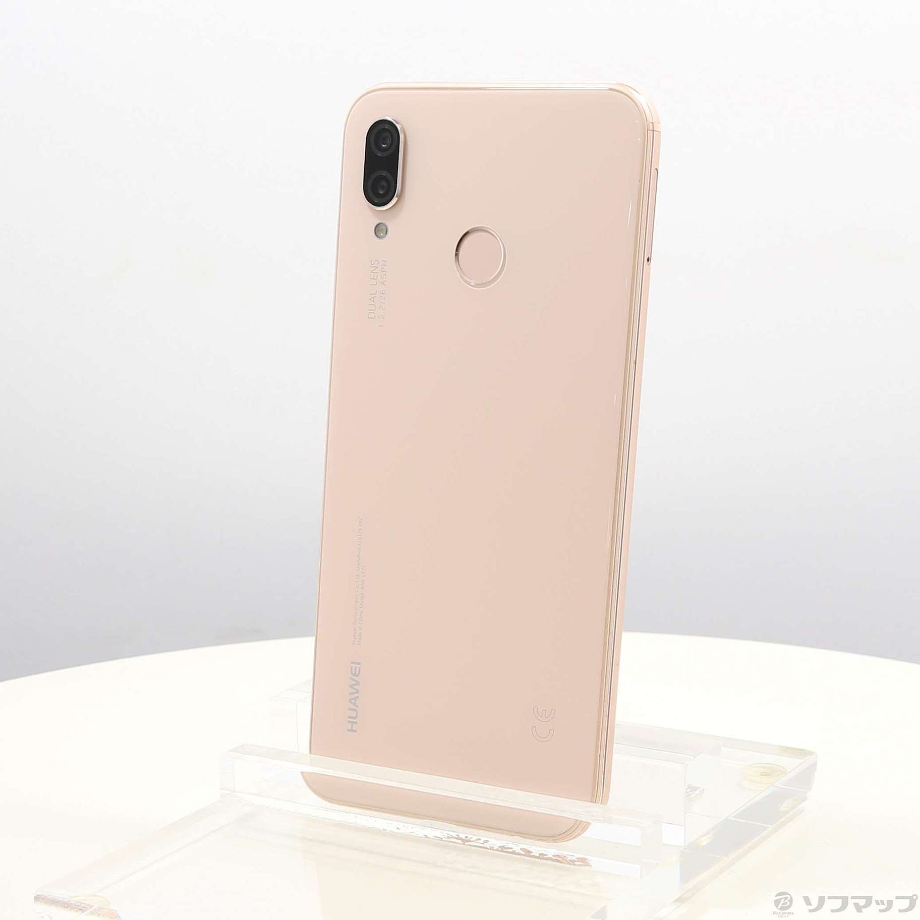 新品未使用 HUAWEI P20 lite ブラック SIMフリー UQ版