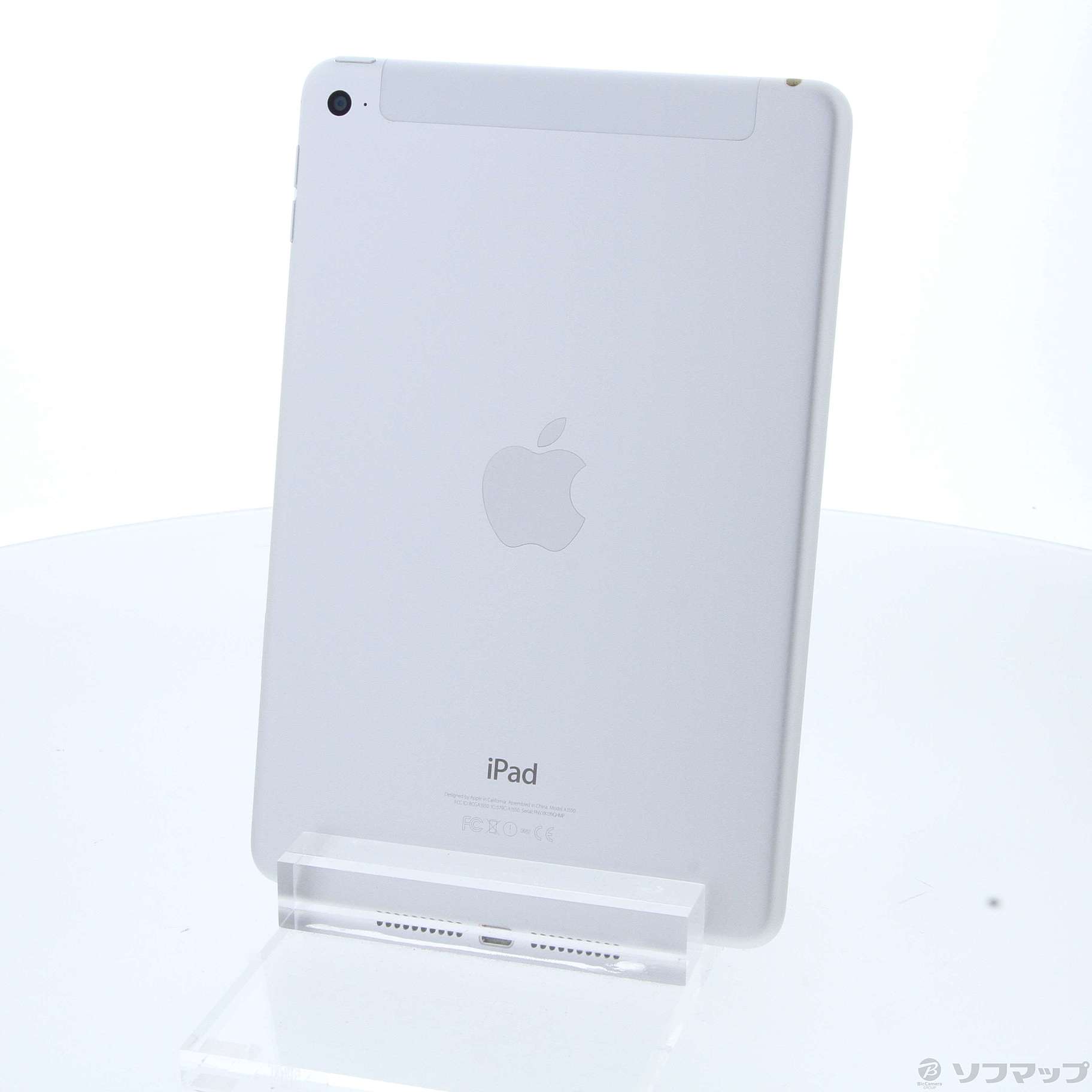 iPad mini 4 128GB シルバー FK772J／A SIMフリー ［7.9インチ液晶／Apple A8］