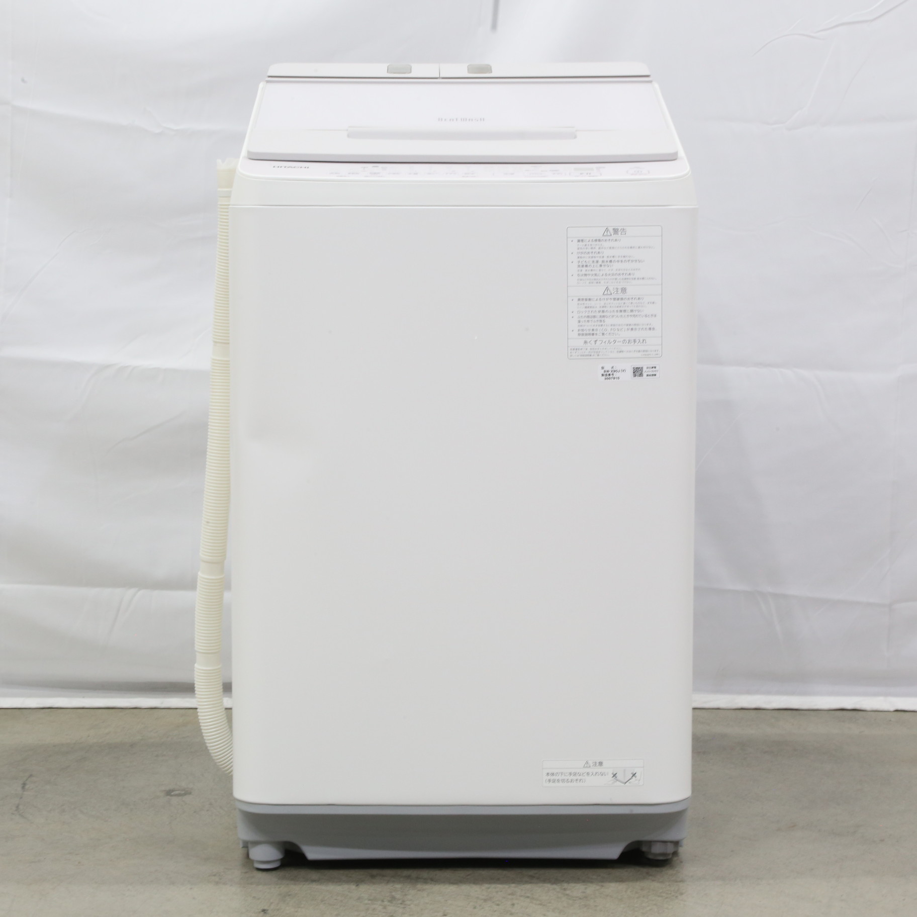 中古】〔展示品〕 インバーター洗濯機9k以上 ビートウォッシュ 