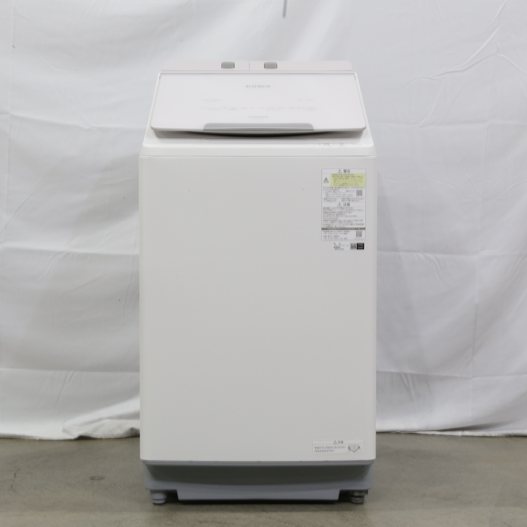 中古】〔展示品〕 タテ型洗濯乾燥機 ビートウォッシュ ホワイト 