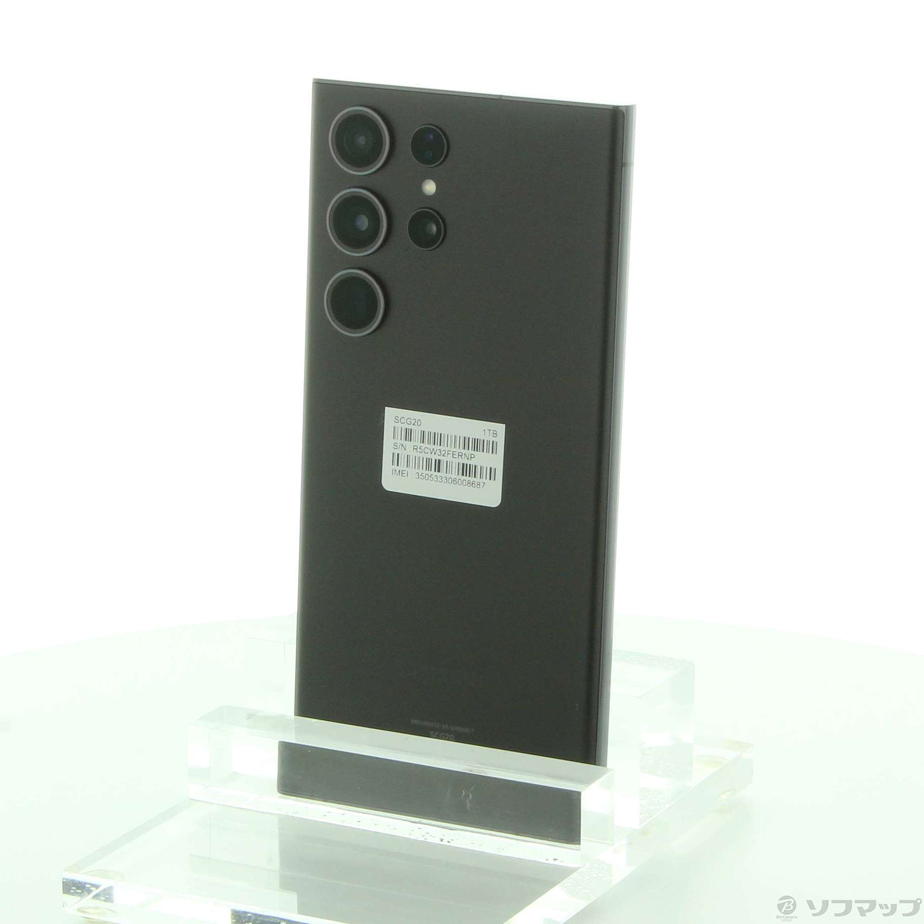 中古】Galaxy S23 Ultra 1TB ファントムブラック SCG20 auロック解除SIMフリー [2133055547393] -  リコレ！|ビックカメラグループ ソフマップの中古通販サイト