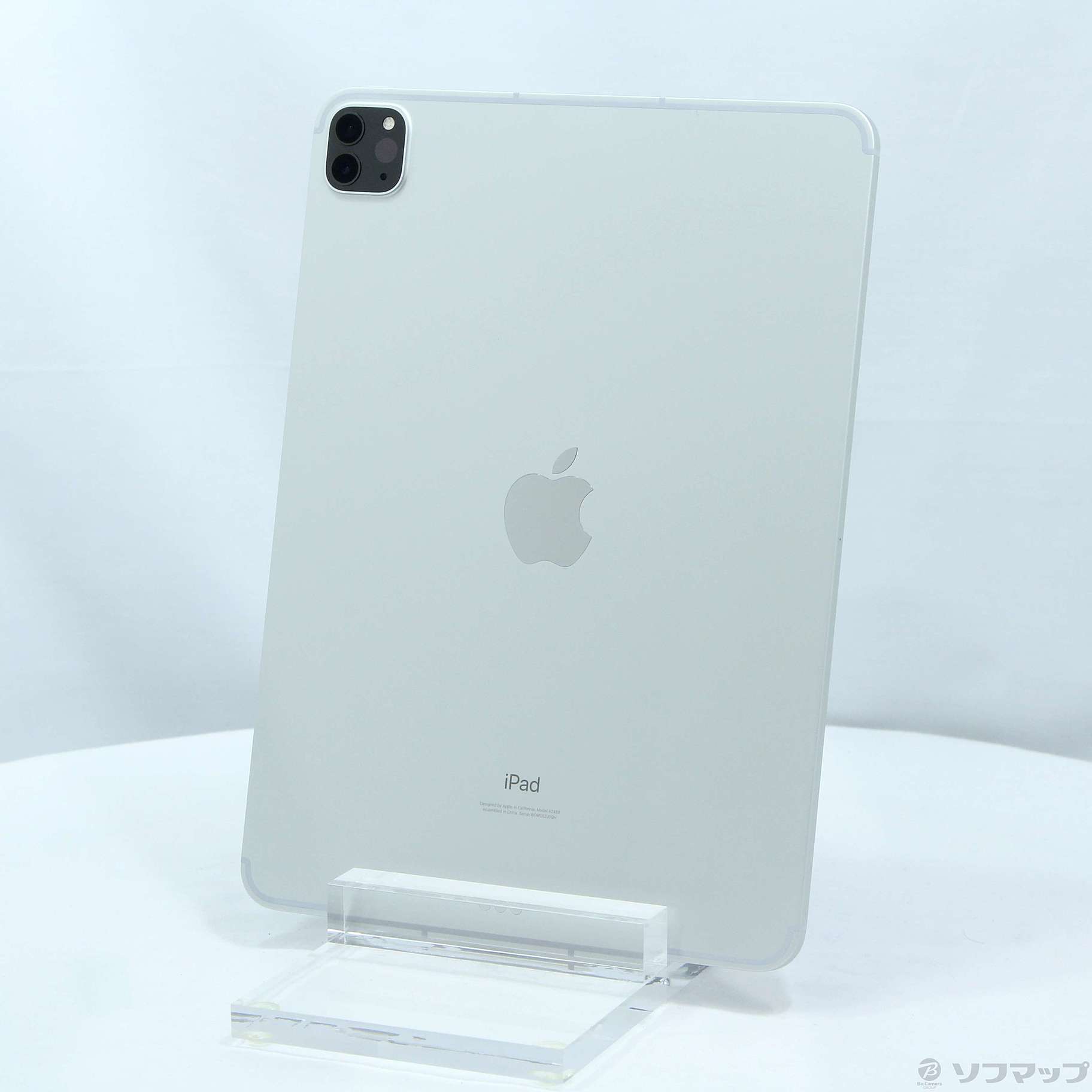 中古】iPad Pro 11インチ 第3世代 256GB シルバー MHW83J／A SIMフリー