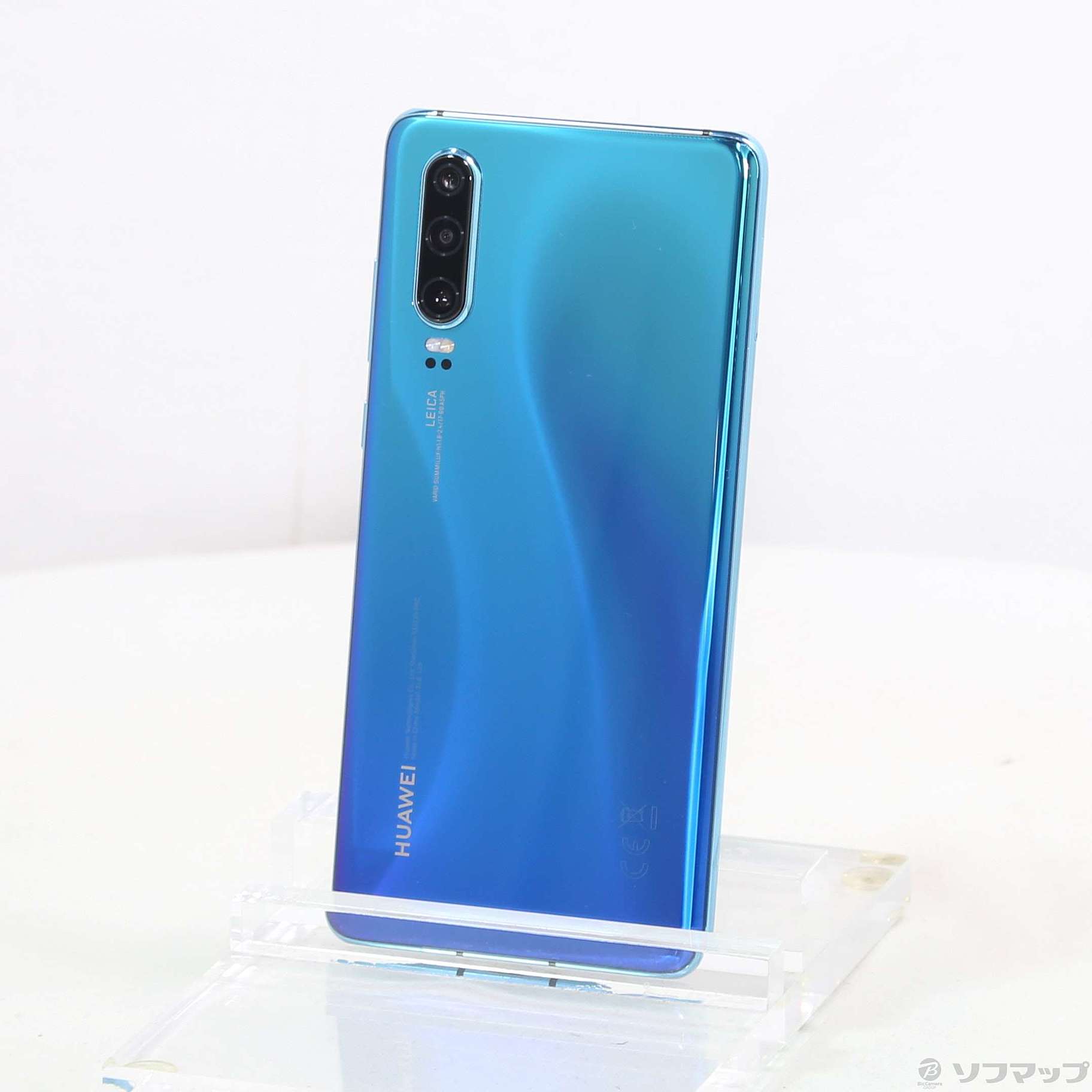 HUAWEI P30 128GB オーロラ ELE-L29 SIMフリー