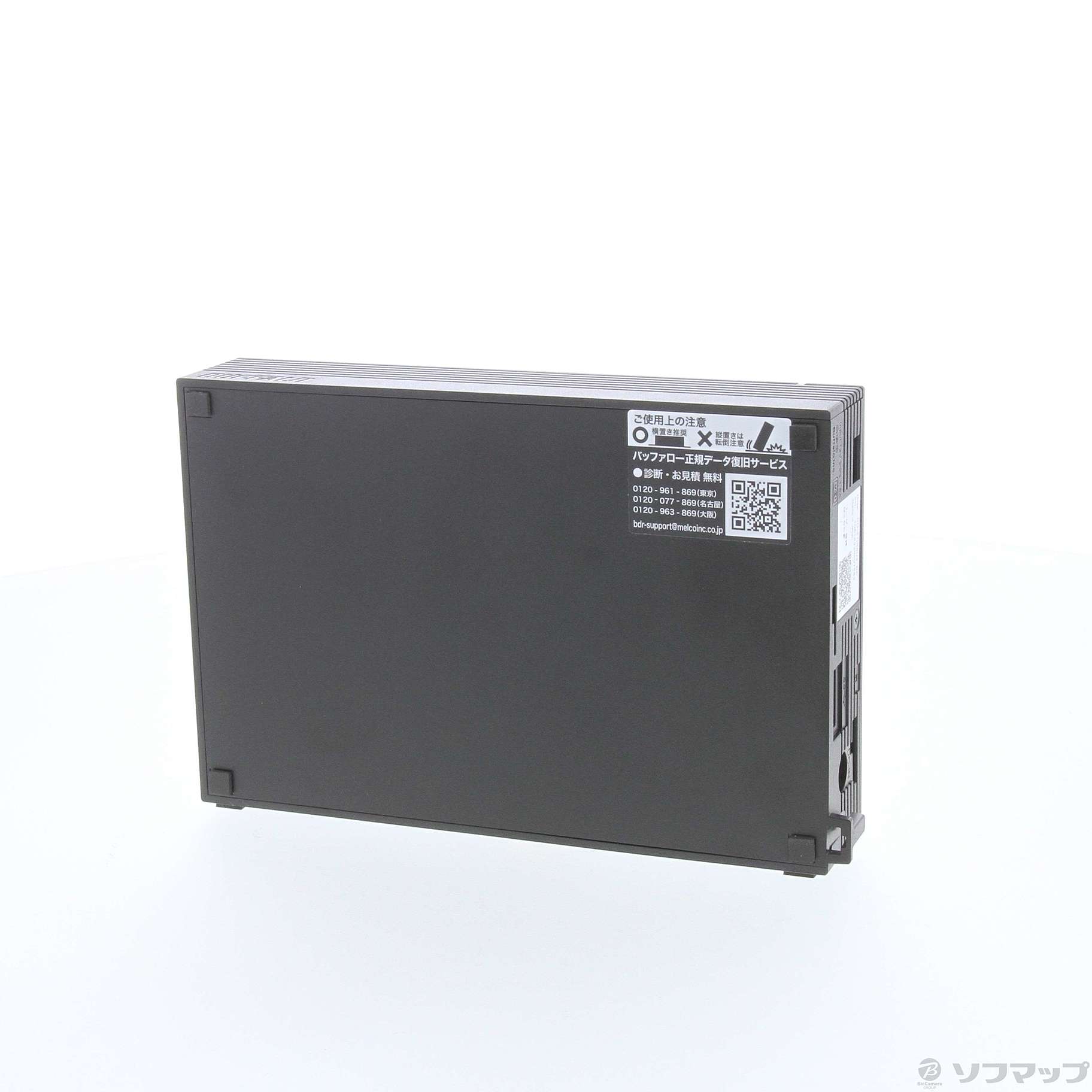 中古】HD-EDS8U3-BE [2133055552984] - リコレ！|ビックカメラグループ 