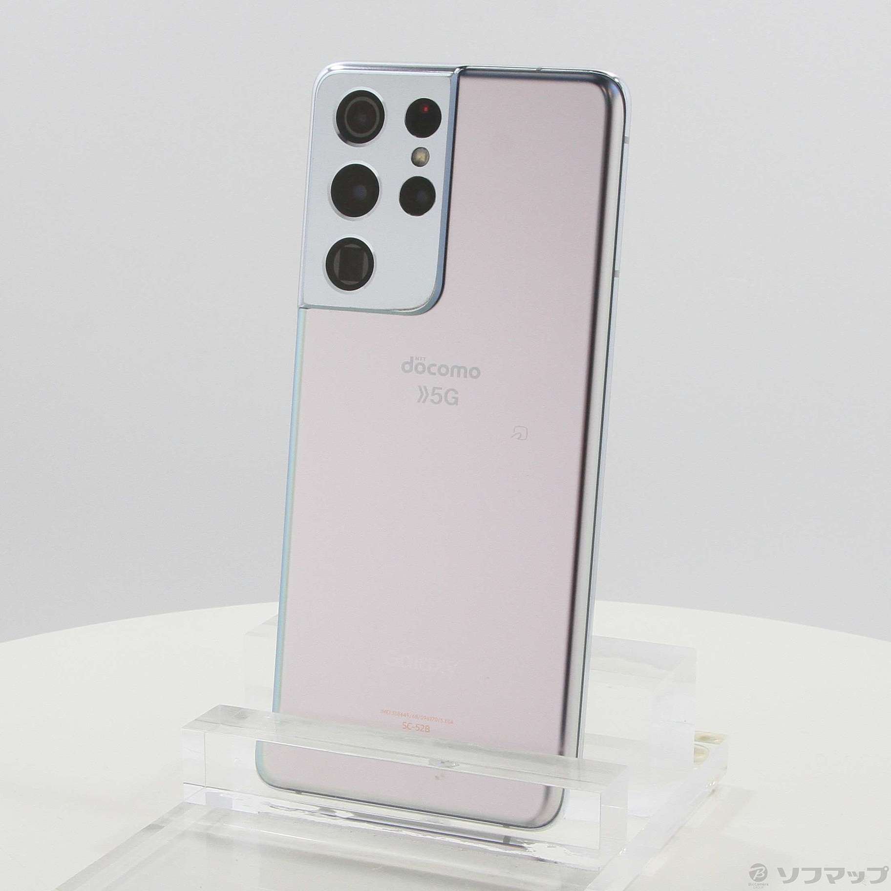 中古】Galaxy S21 Ultra 5G 256GB ファントムシルバー SC-52B docomo 
