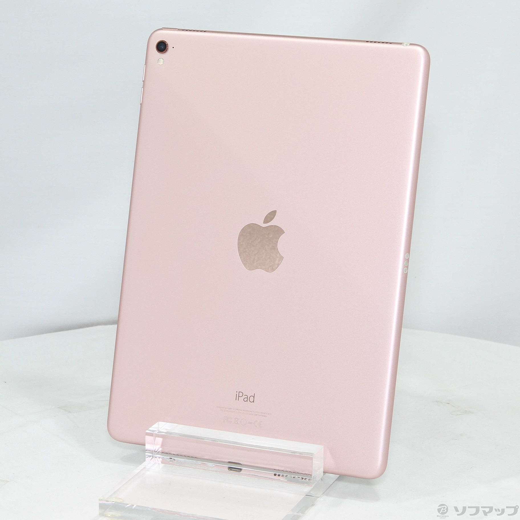 iPad Pro 9.7インチ ローズゴールド 128GB Apple iPad Pro 9.7インチ Wi-Fiモデル 128GB MM192J/A [ローズ