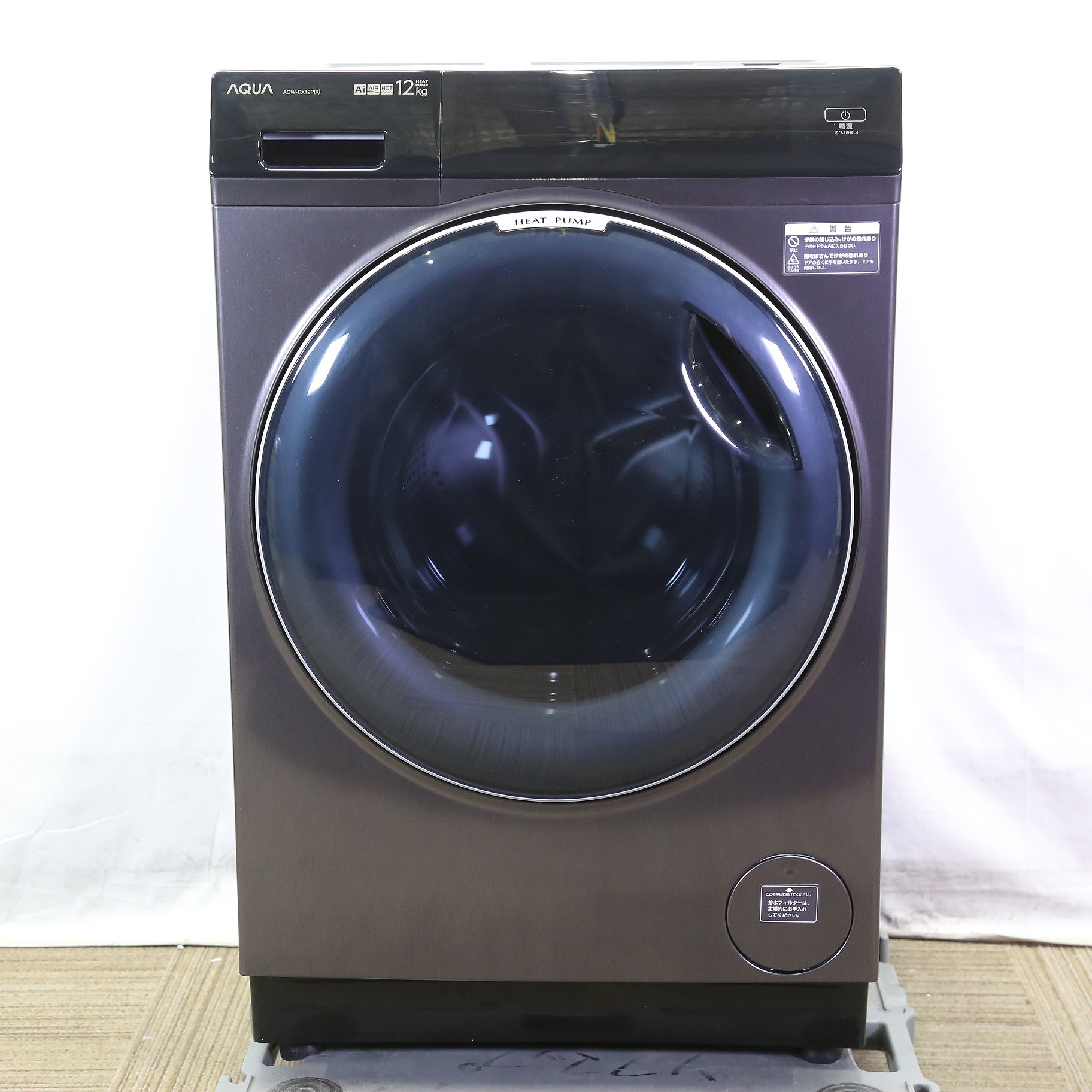 中古】〔中古品〕 ドラム式洗濯乾燥機 シルキーブラック AQW-DX12P-L(K 