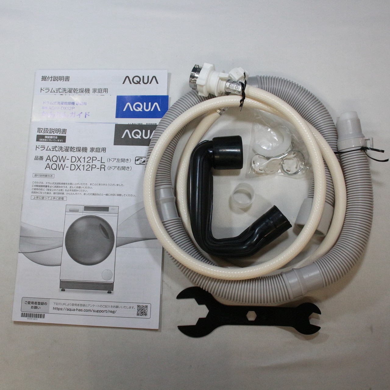 中古】〔中古品〕 ドラム式洗濯乾燥機 シルキーブラック AQW-DX12P-L(K 