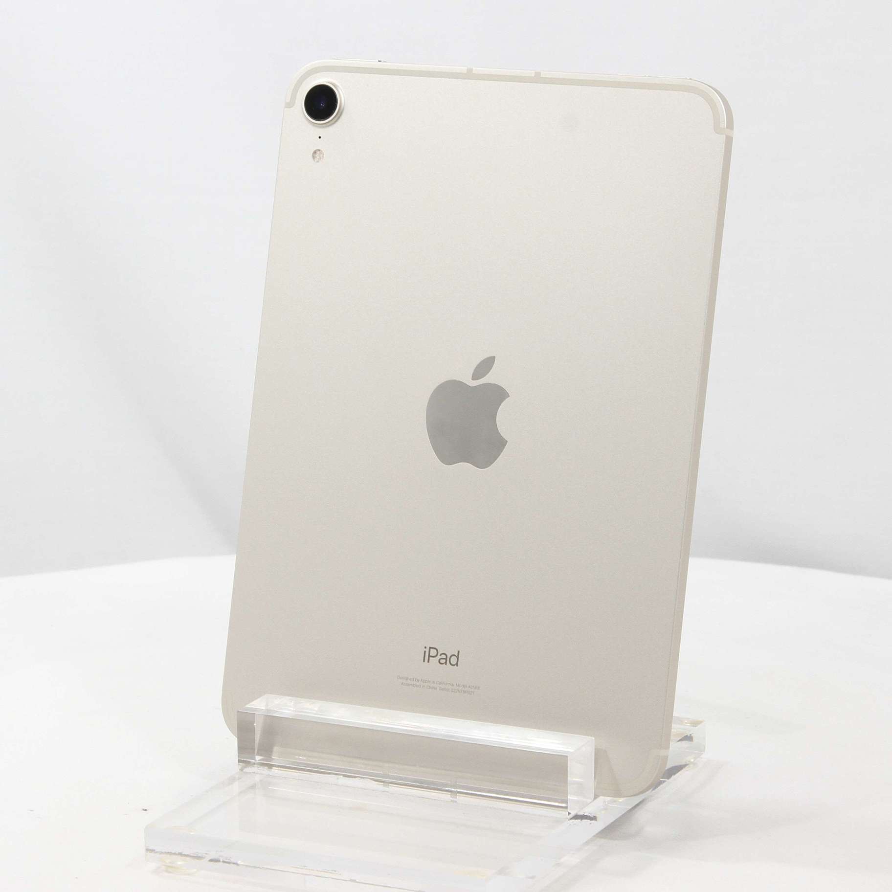 中古】iPad mini 第6世代 64GB スターライト MK8C3J／A SIMフリー ［8.3インチ液晶／A15 Bionic］  [2133055561399] - リコレ！|ビックカメラグループ ソフマップの中古通販サイト