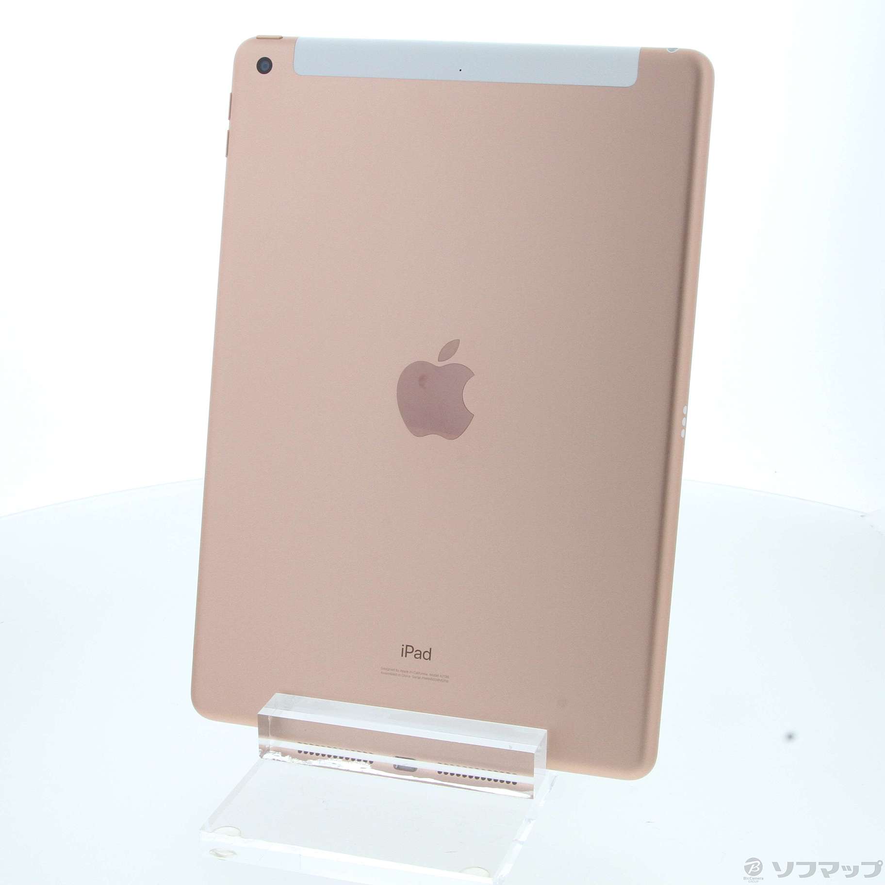 中古】iPad 第7世代 32GB ゴールド FW6D2J／A SIMフリー