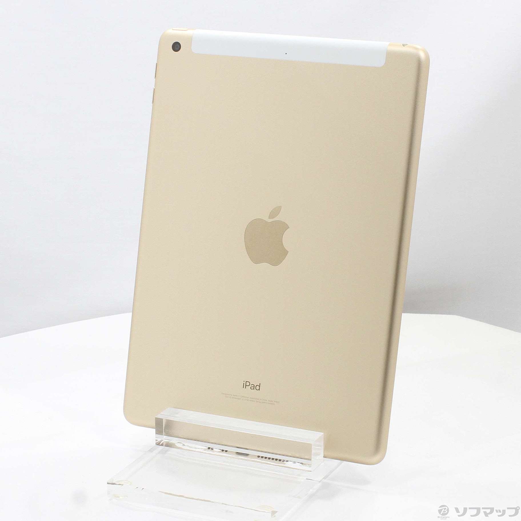 中古】iPad 第5世代 32GB ゴールド MPG42J／A docomoロック解除SIMフリー ［9.7インチ液晶／Apple A9］  [2133055561856] - リコレ！|ビックカメラグループ ソフマップの中古通販サイト