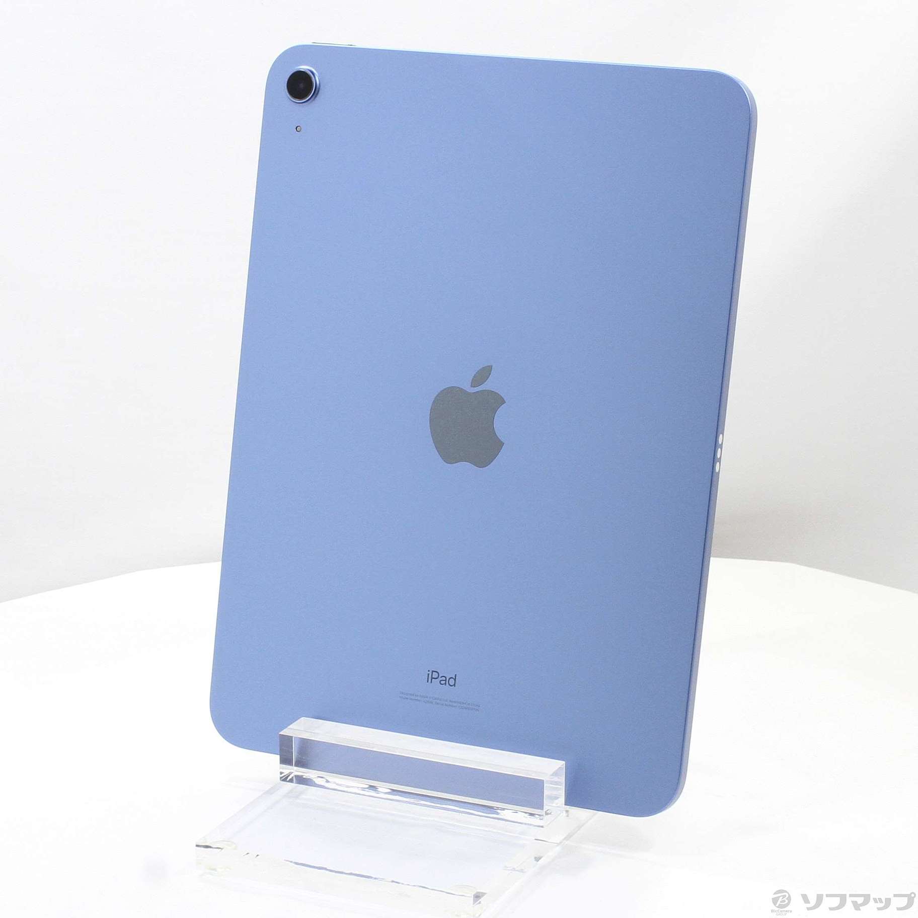 Apple iPad (第10 世代) ブルー + Pencil 256gb