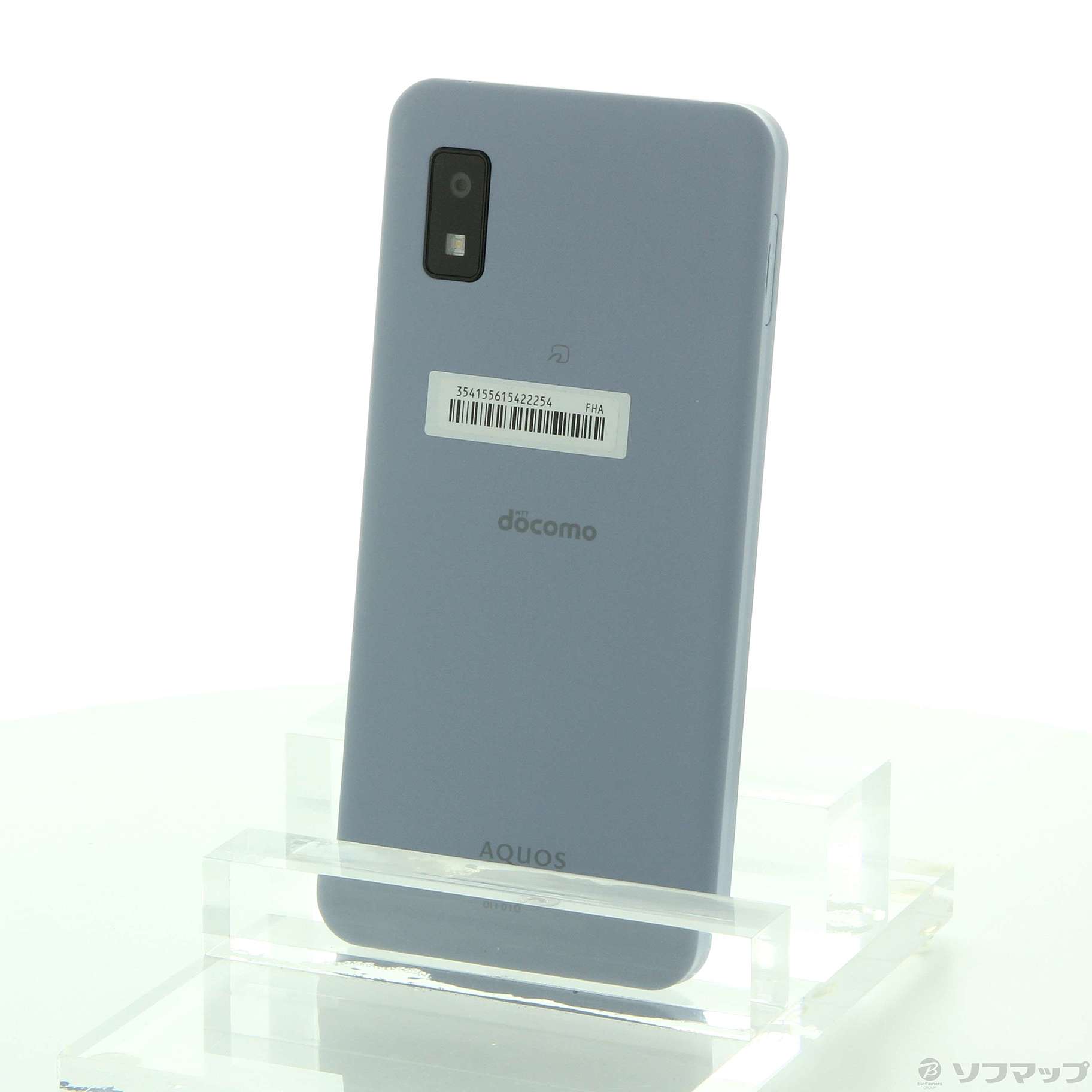 中古】AQUOS wish2 64GB ブルー SH-51C docomo SIMフリー [2133055563744] -  リコレ！|ビックカメラグループ ソフマップの中古通販サイト