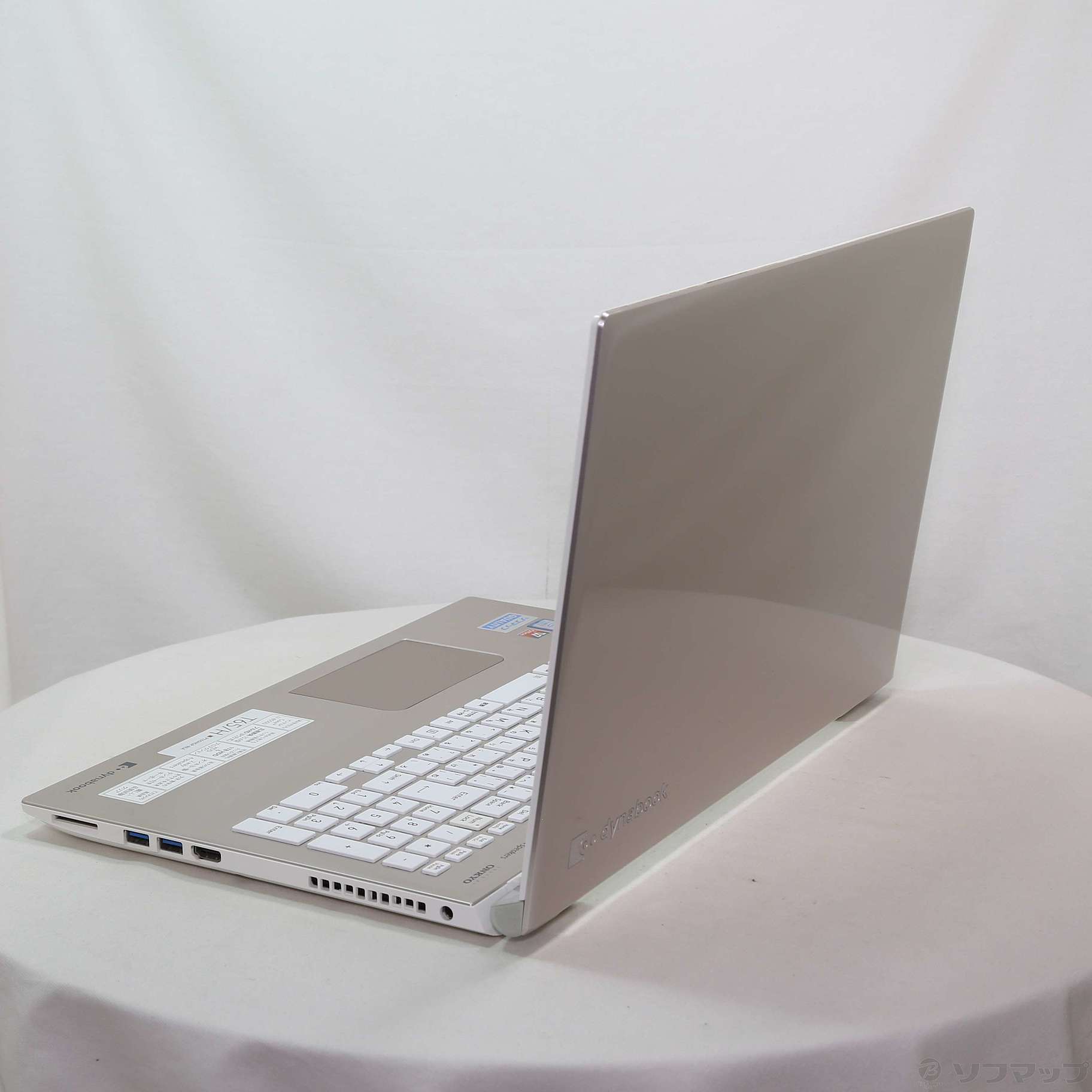 ★dynabook T65／HG PT65HGP-REA サテンゴールド美品★ 中古】dynabook T65／HG PT65HGP-REA サテンゴールド 〔Windows
