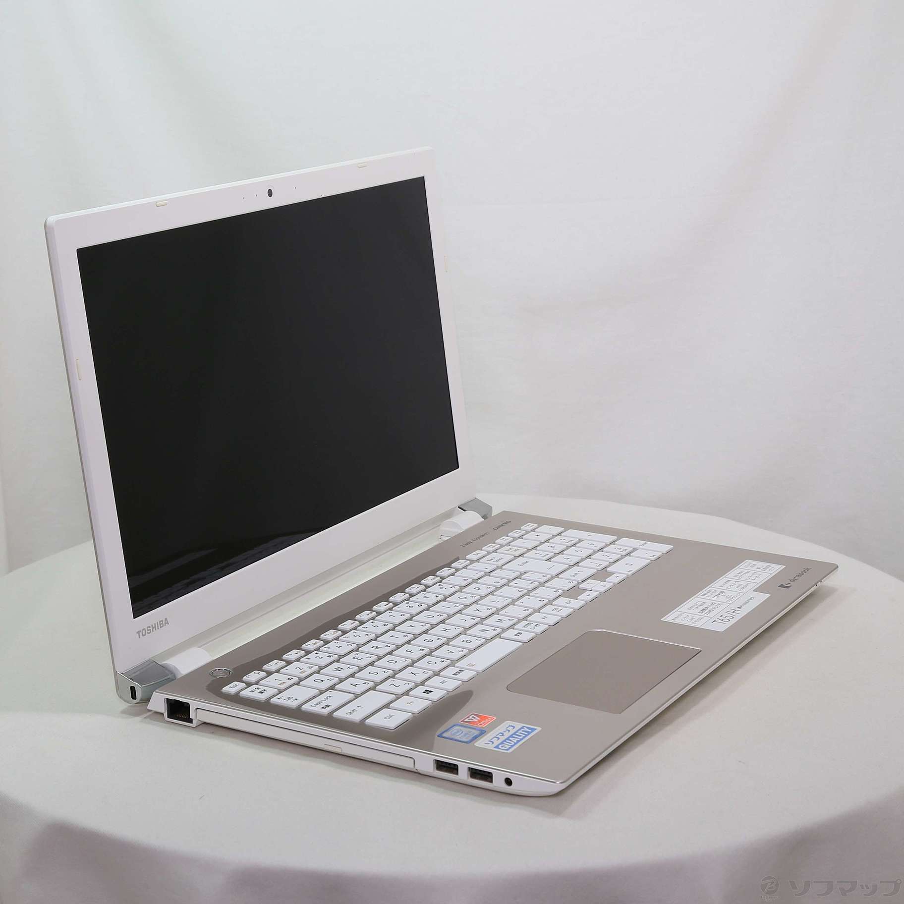 中古】dynabook T65／HG PT65HGP-REA サテンゴールド 〔Windows 10
