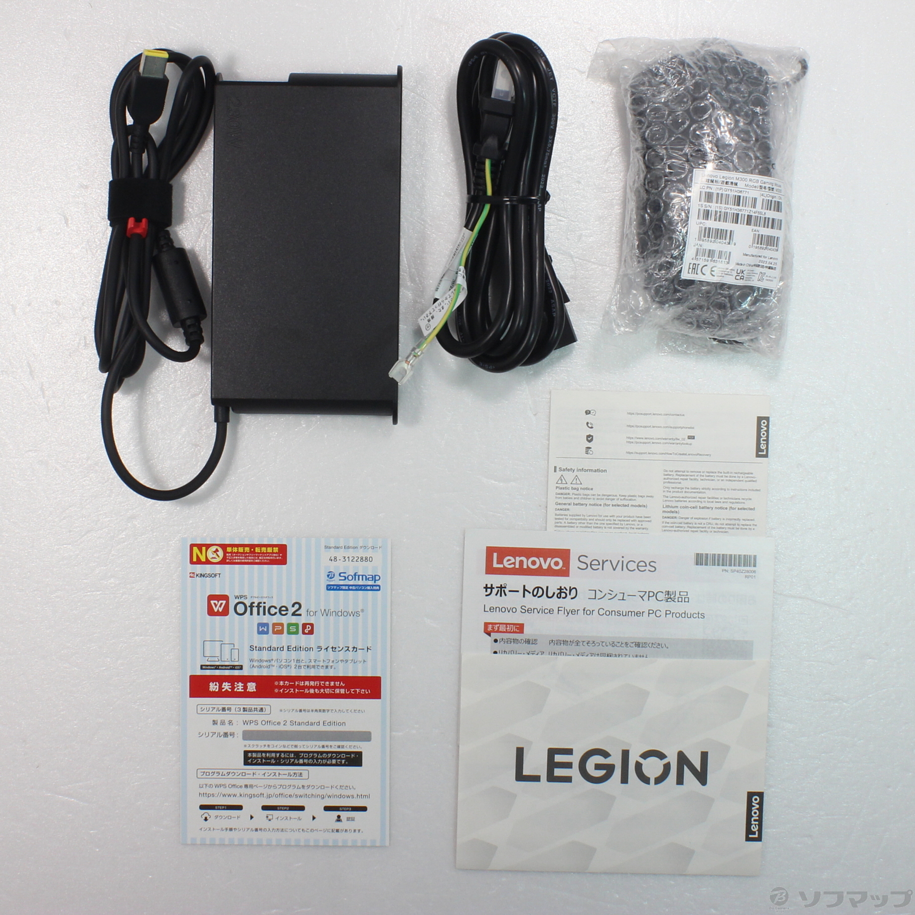 中古】〔展示品〕 Legion Slim 5i Gen 8 82YA0087JP ストームグレー 