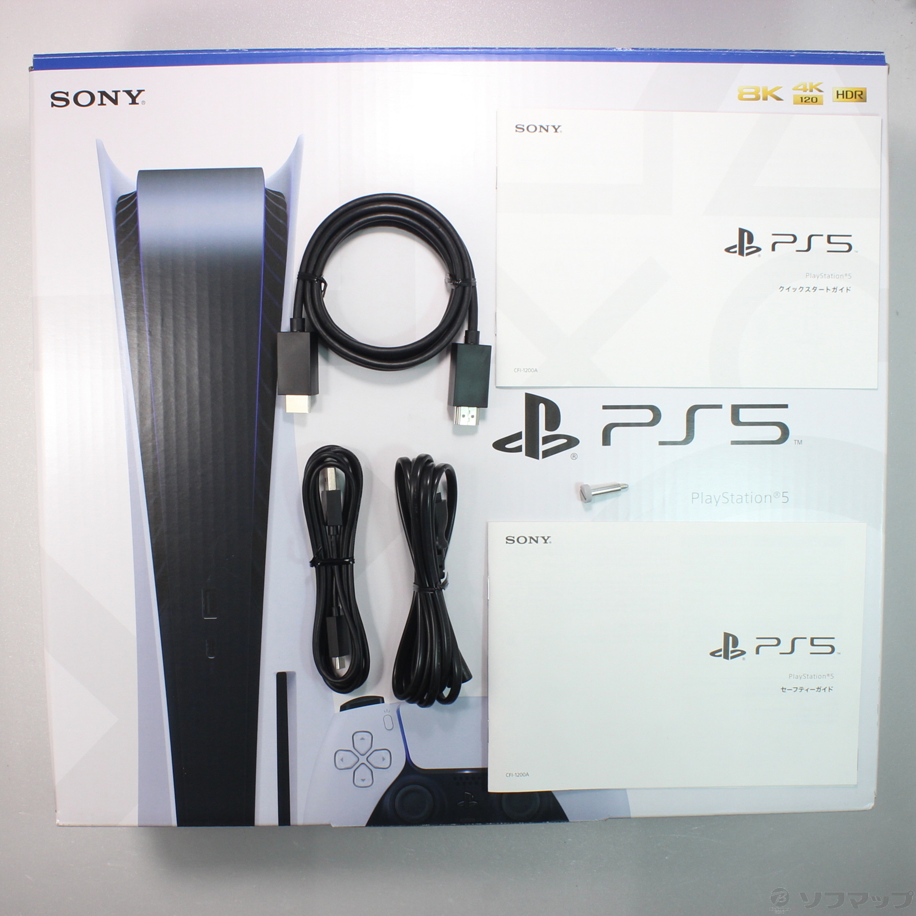 中古品〕 PlayStation5 ディスクドライブ搭載モデル CFI-1200A01｜の 