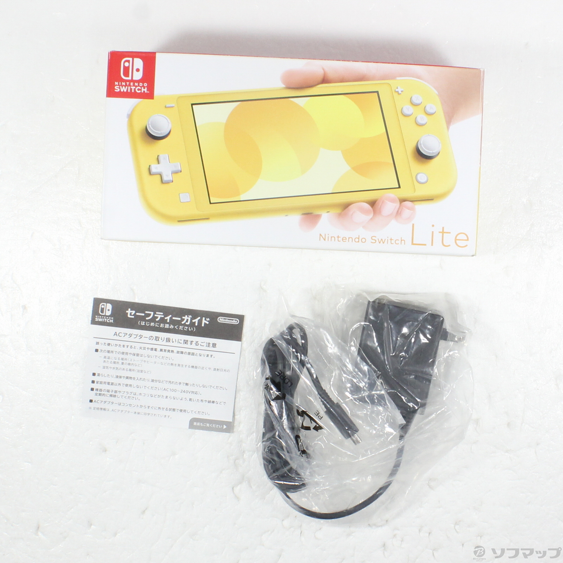 中古】Nintendo Switch Lite イエロー [2133055569142] - リコレ！|ビックカメラグループ ソフマップの中古通販サイト